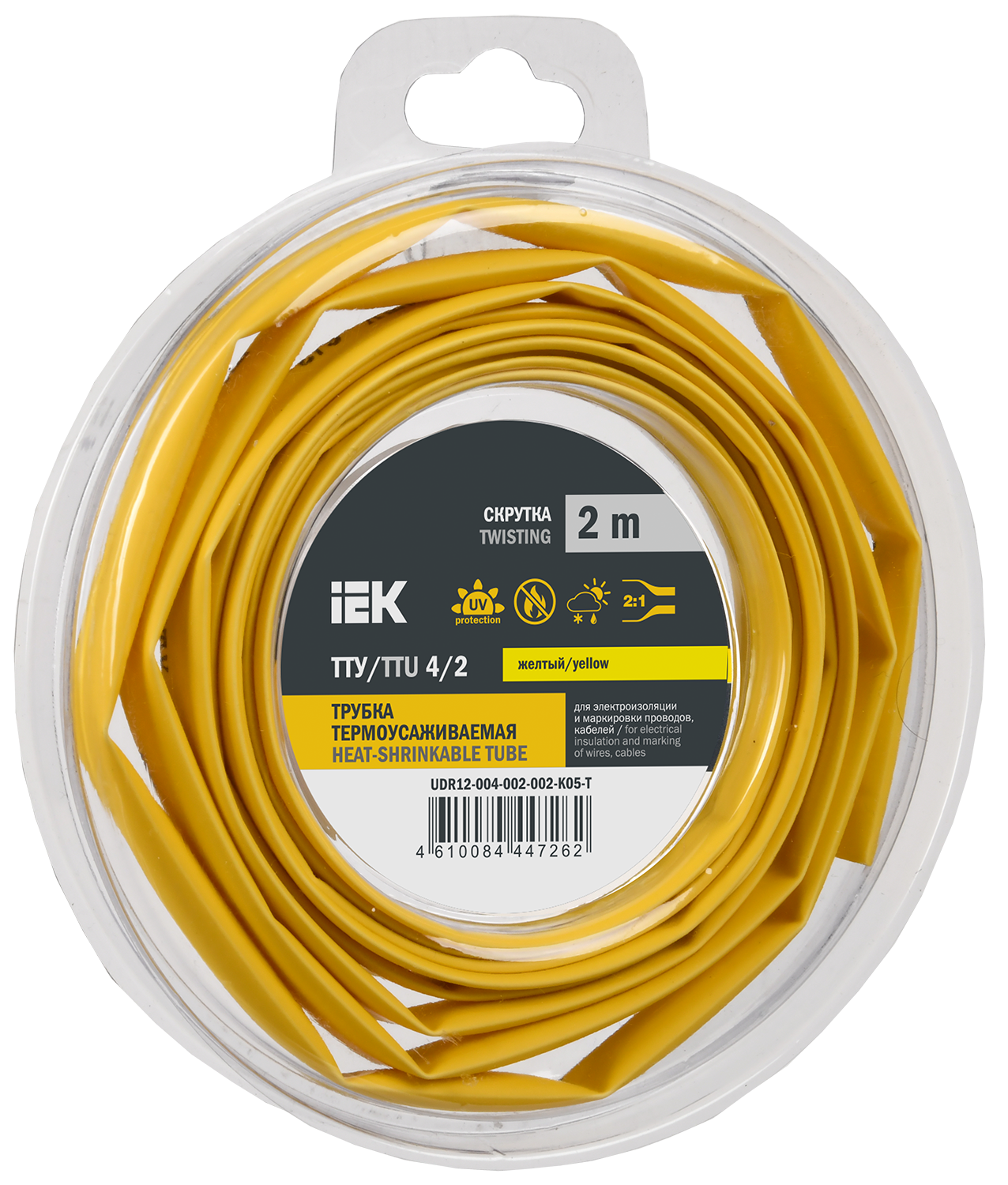 Трубка термоусадочная ТТУ нг-LS 4/2 желтая (2м/упак) IEK