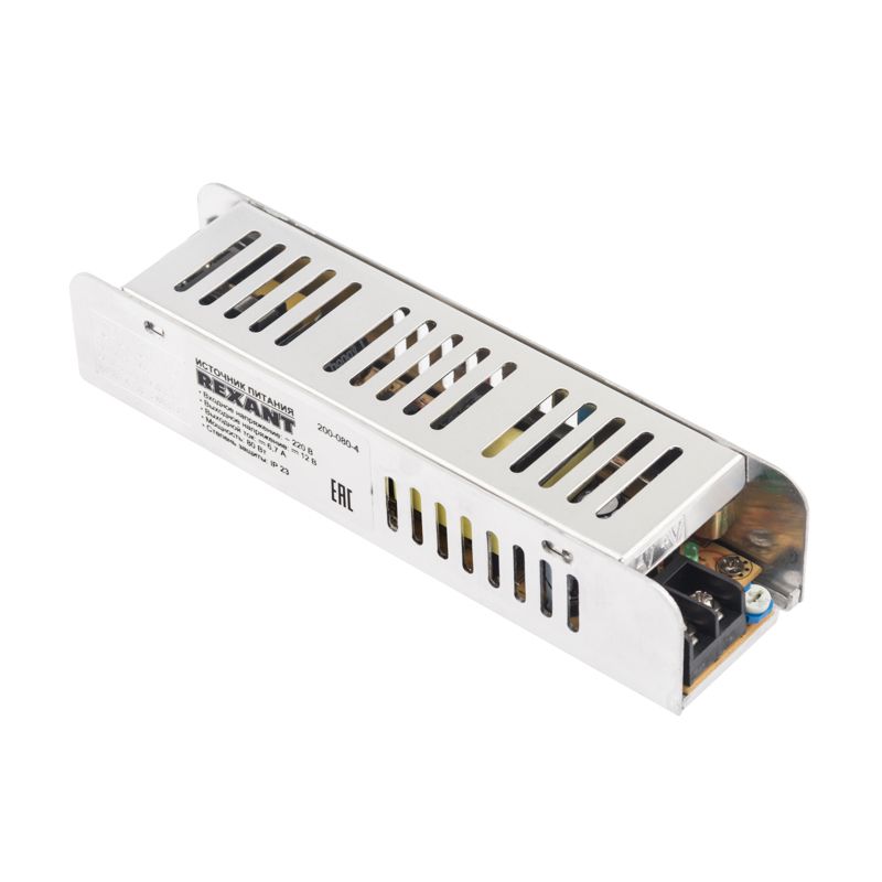 Источник питания компактный 12V, 80W с разъемами под винт (IP20) - Фото 3
