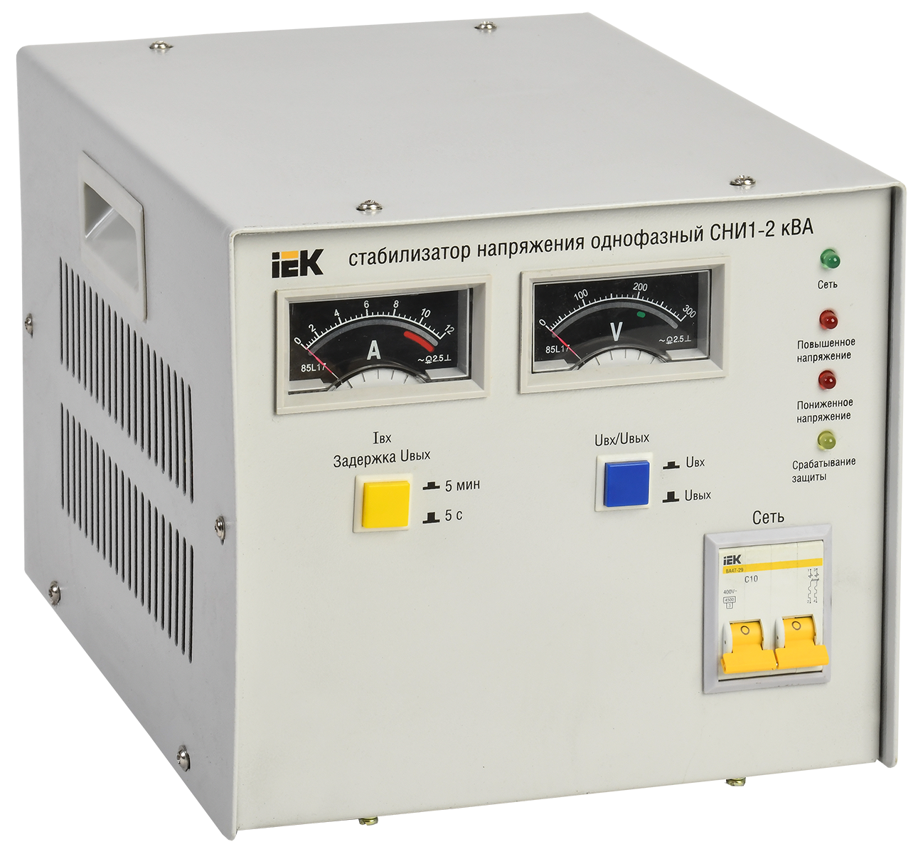 Стабилизатор напряжения однофазный СНИ1-2 кВА IEK