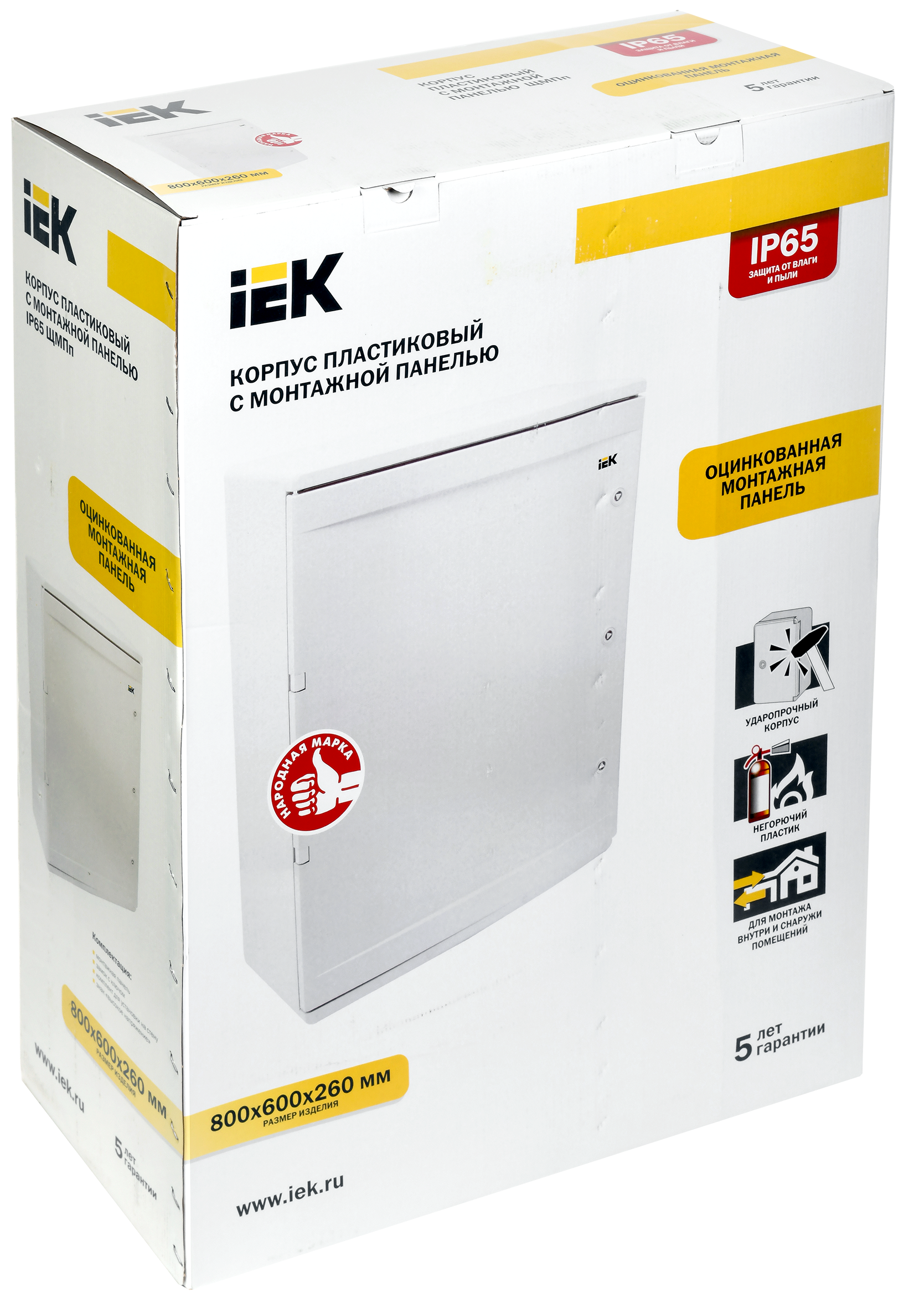 Корпус пластиковый ЩМПп 800х600х260мм УХЛ1 IP65 IEK - Фото 2