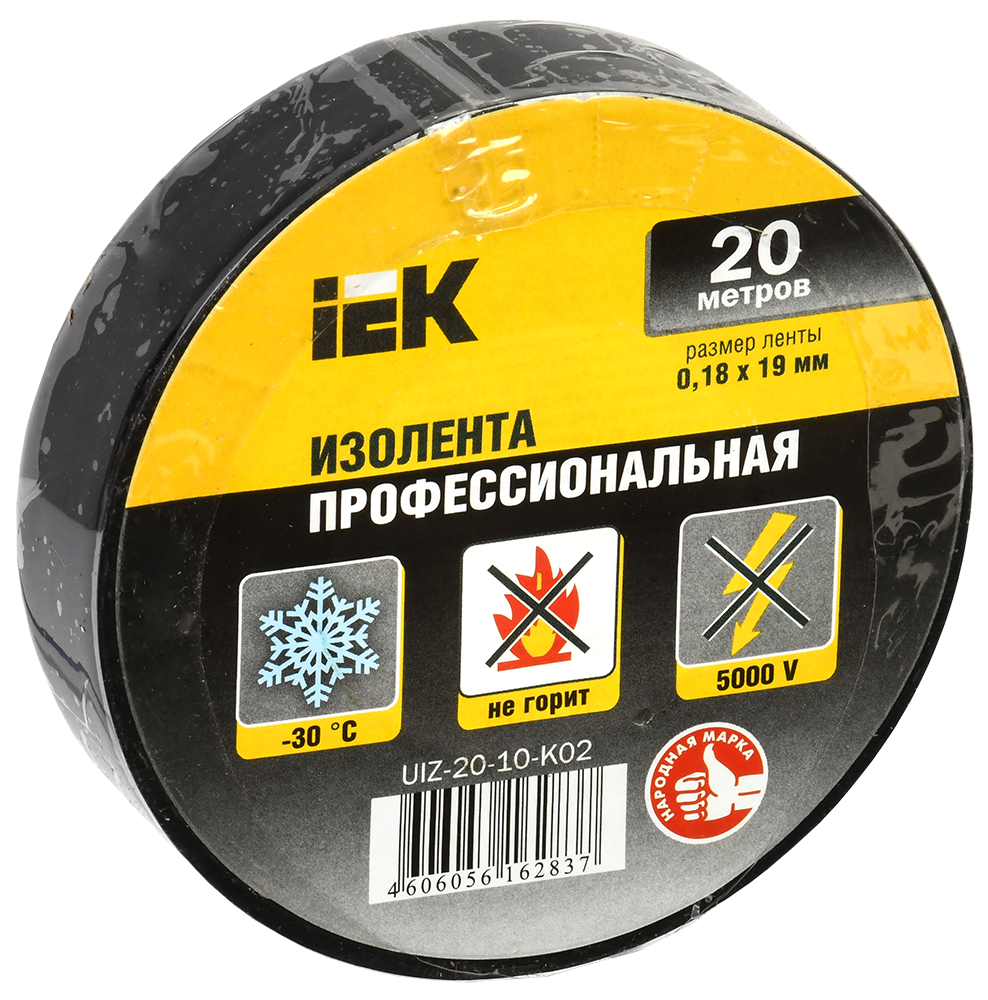 MIXTAPE 5 Изолента 0,18х19мм черная 20м IEK - Фото 2