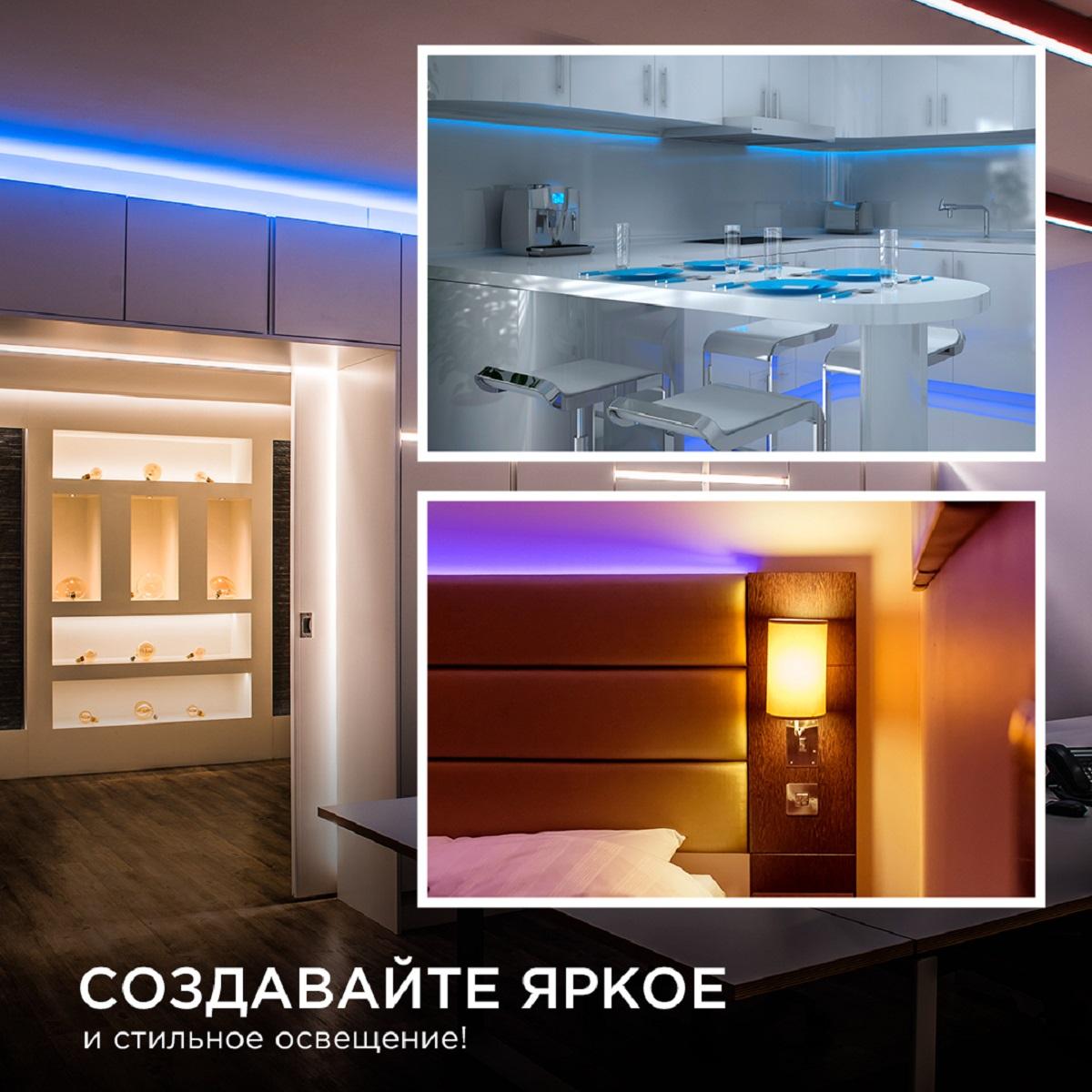 Лента светодиодная СТ smd3528 120д/м 12В IP20 5м синий Apeyron - Фото 18