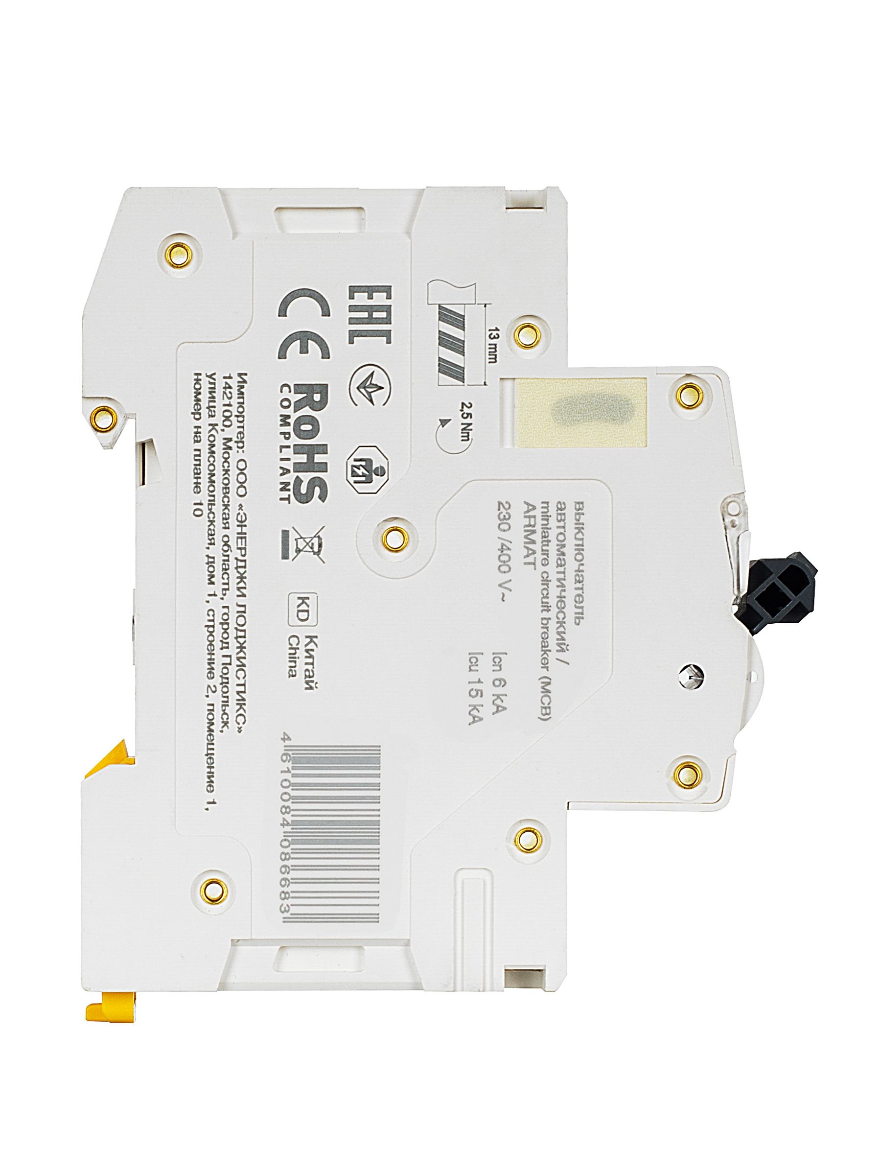 ARMAT Автоматический выключатель M06N 2P C 16А IEK - Фото 5