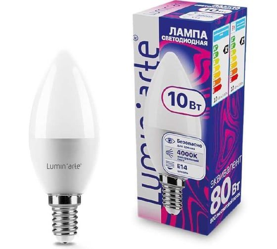 Светодиодная лампа Luminarte LSTD-C37-10W4KE14 10Вт 4000K E14