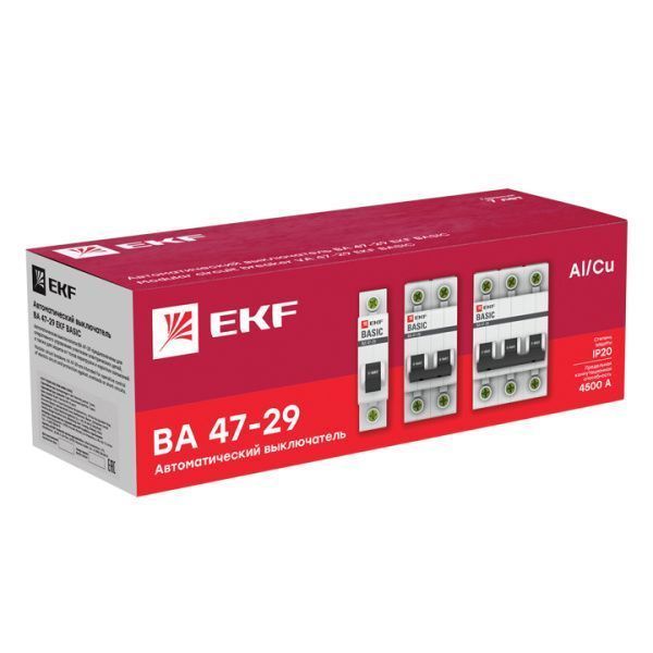 Авт. выкл. 1P 10А (B) 4,5кА ВА 47-29 - Фото 4