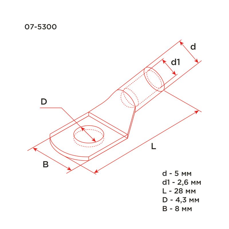 Наконечник медный луженый ТМЛ 2,5–4–2,6 (2,5мм² - Ø5мм) ГОСТ 7386-80 (в упак. 100 шт.) REXANT - Фото 3