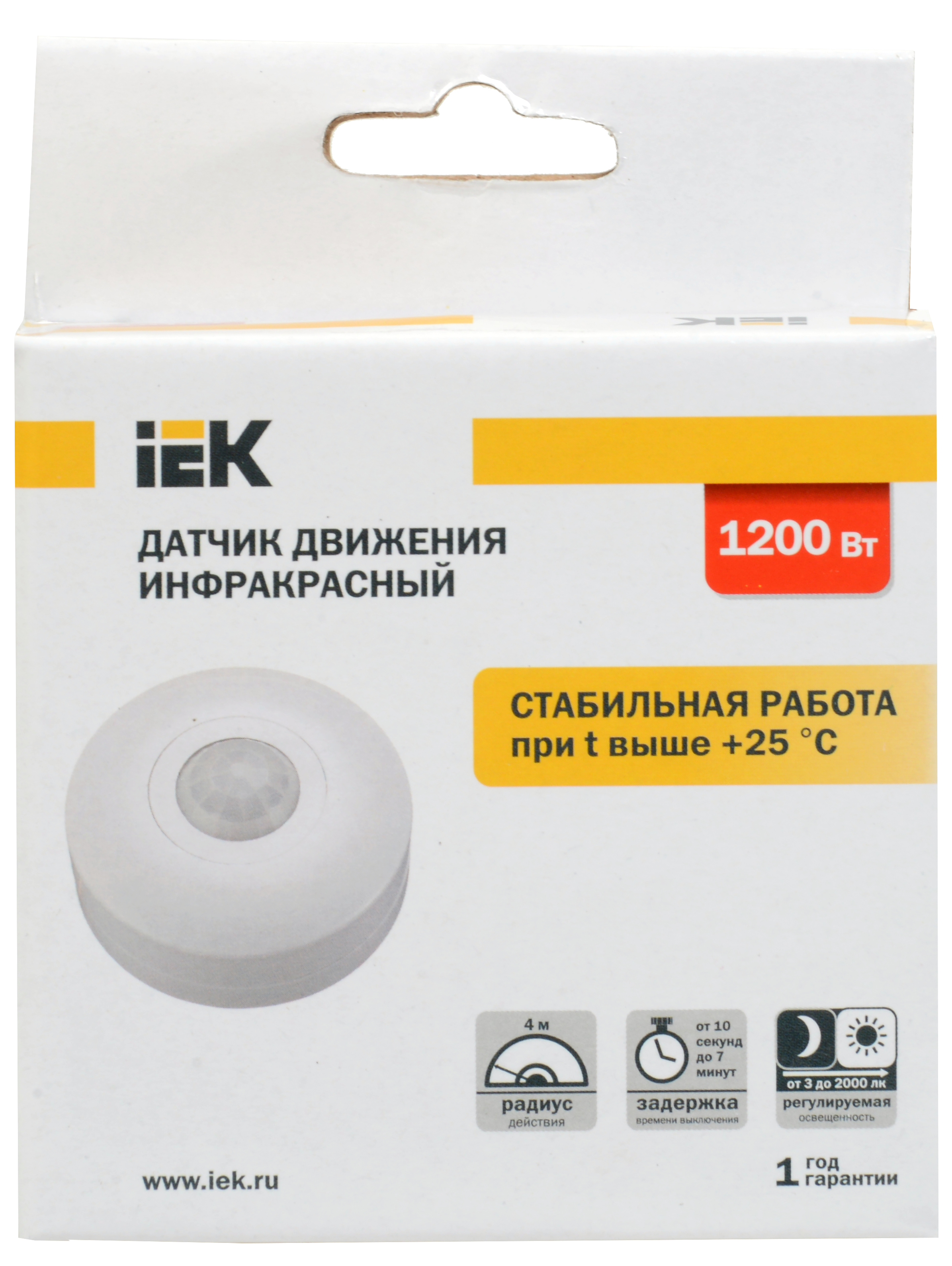 Датчик движения ДД-025 1200Вт 360град 6м IP20 белый IEK - Фото 3