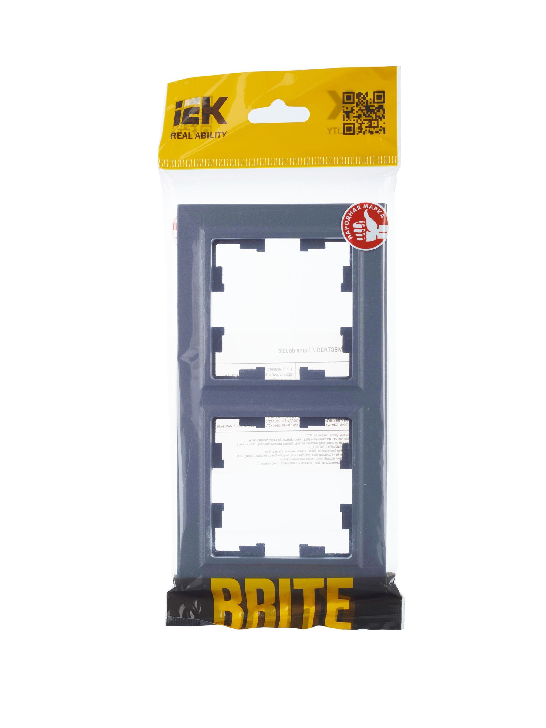 BRITE Рамка 2-местная РУ-2-БрМ маренго IEK - Фото 5