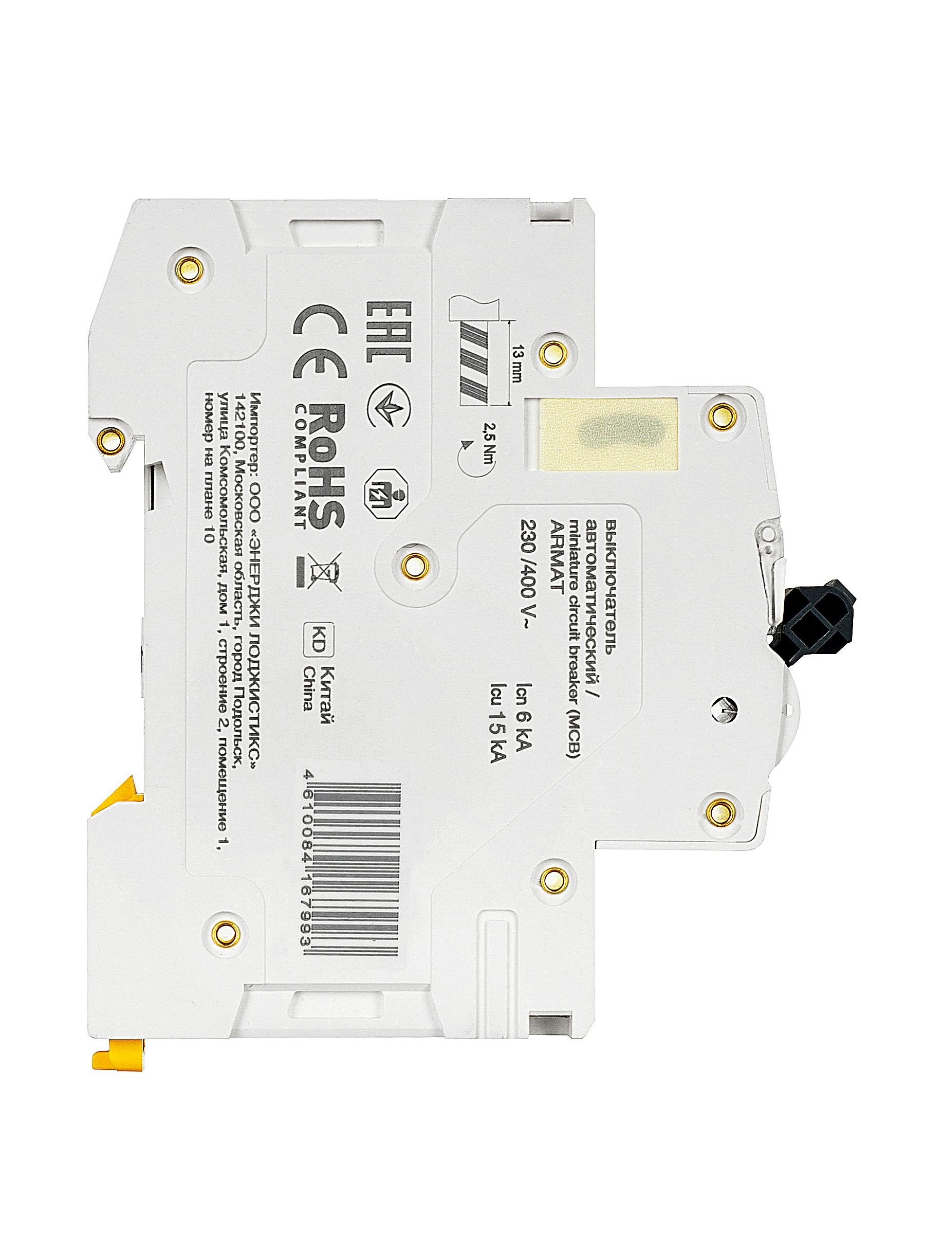 ARMAT Автоматический выключатель M10N 3P D 6А IEK - Фото 9