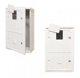 Корпус ЩУР 6*4*2 /1МП/ПО/2М/Б - IP54 (600х400х200)