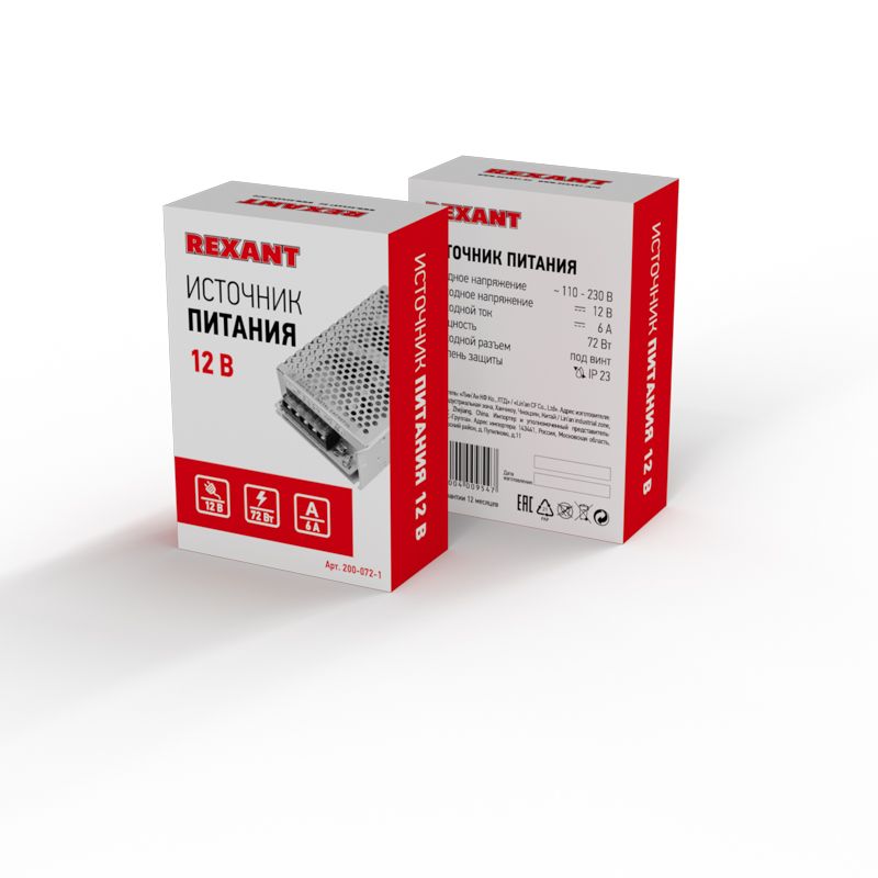 Источник питания 220 V AC/12 V DC 6 A 72 W с разъемами под винт, без влагозащиты (IP23) - Фото 2