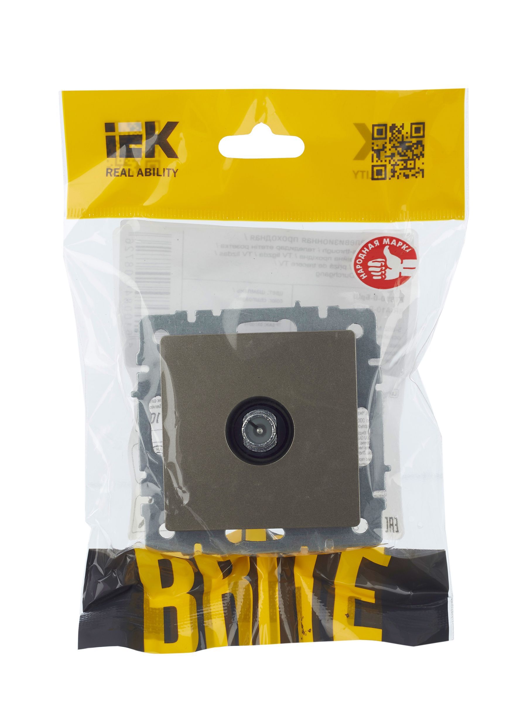 BRITE Розетка TV проходная РТВ10-0-БрШ шампань IEK - Фото 6
