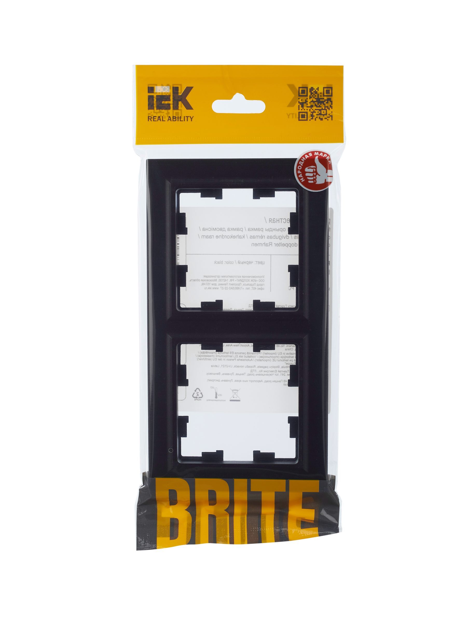 BRITE Рамка 2-местная РУ-2-БрЧ черный IEK - Фото 4