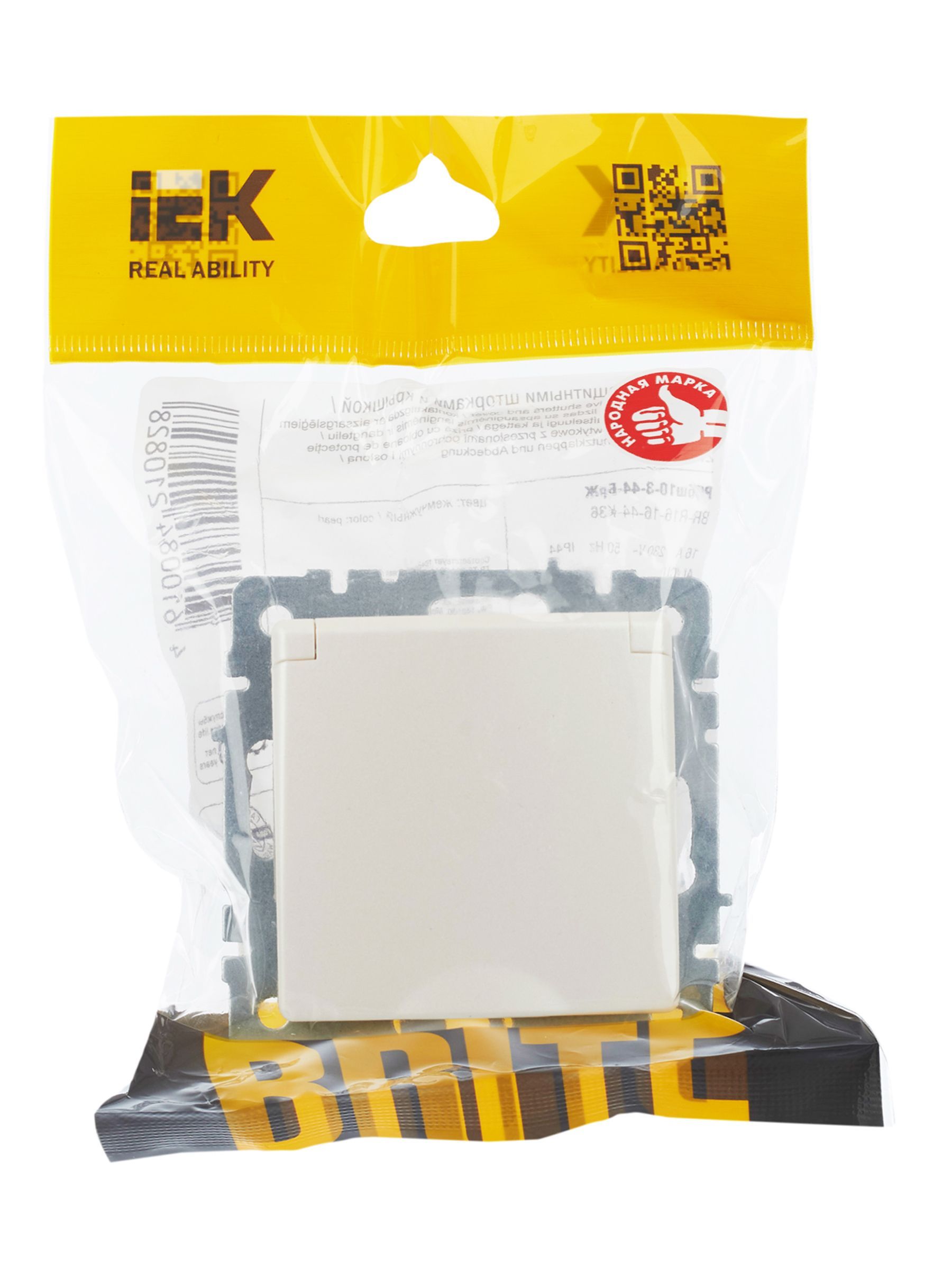 BRITE Розетка 1-местная с заземлением с защитными шторками и крышкой 16А IP44 РСбш10-3-44-БрЖ жемчуг IEK - Фото 6