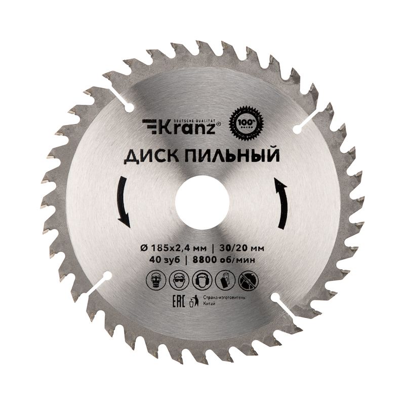 Диск пильный 185 мм х 40 зуб х 30/20 мм KRANZ