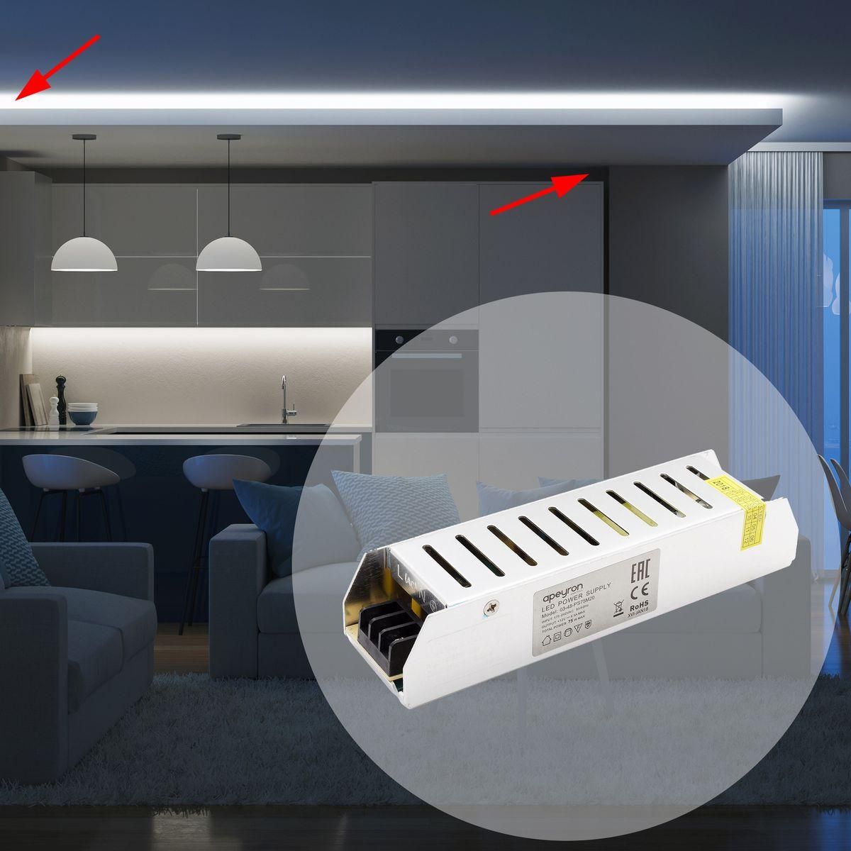 Блок питания (слим-метал) 12В, 75 Вт, IP20, 6,5 А, 160*40*30 мм - Фото 16