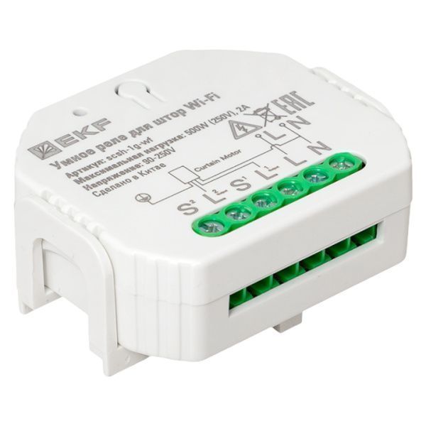 Умное реле для штор в подрозетник Wi-Fi EKF Connect - Фото 7