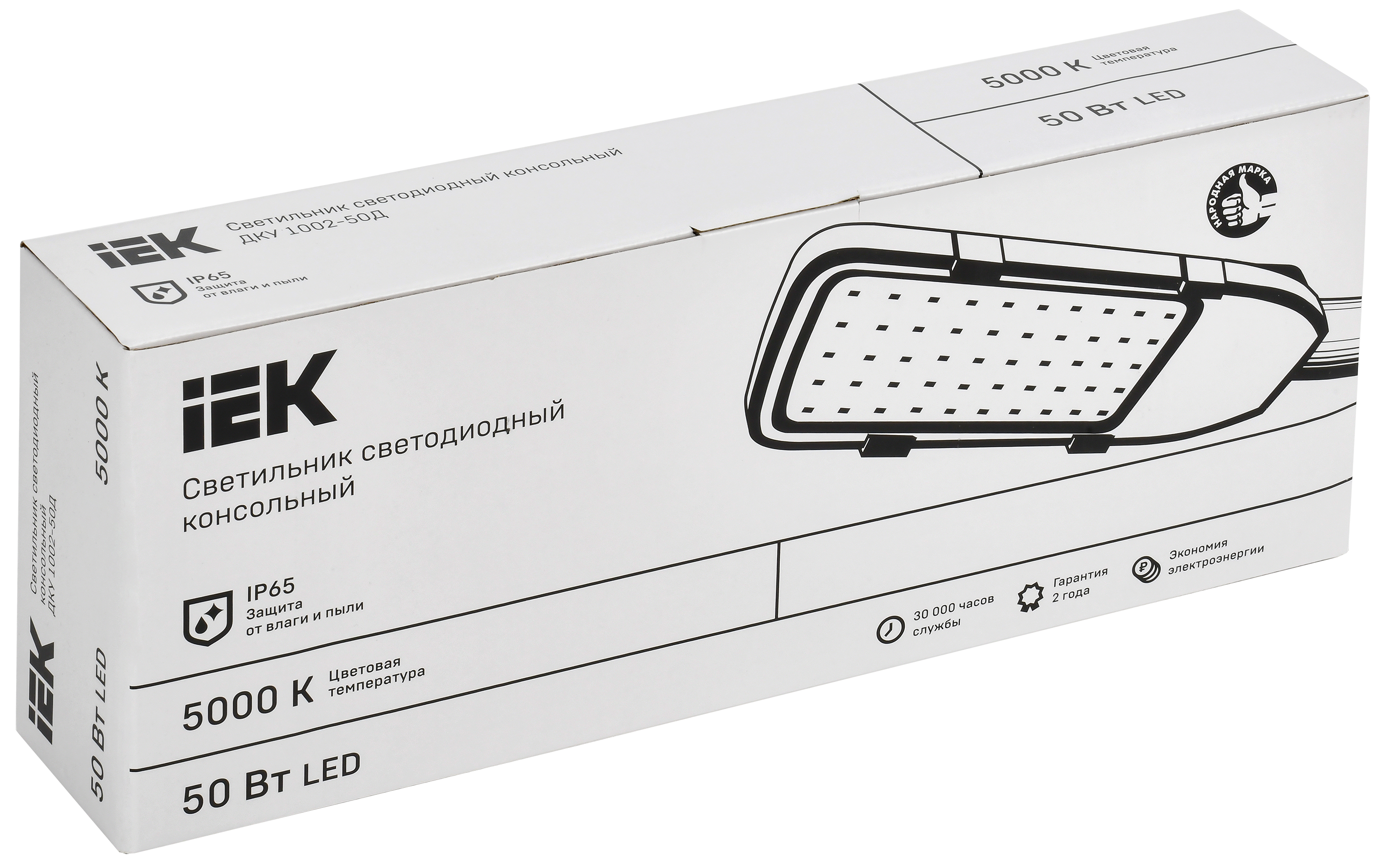 Светильник светодиодный консольный ДКУ 1002-50Д 5000К IP65 серый IEK - Фото 2