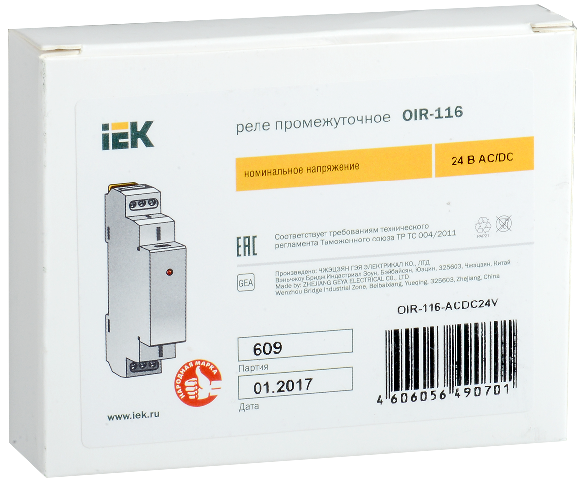 Реле промежуточное модульное OIR 1 контакт 16А 24В AC/DC IEK - Фото 2