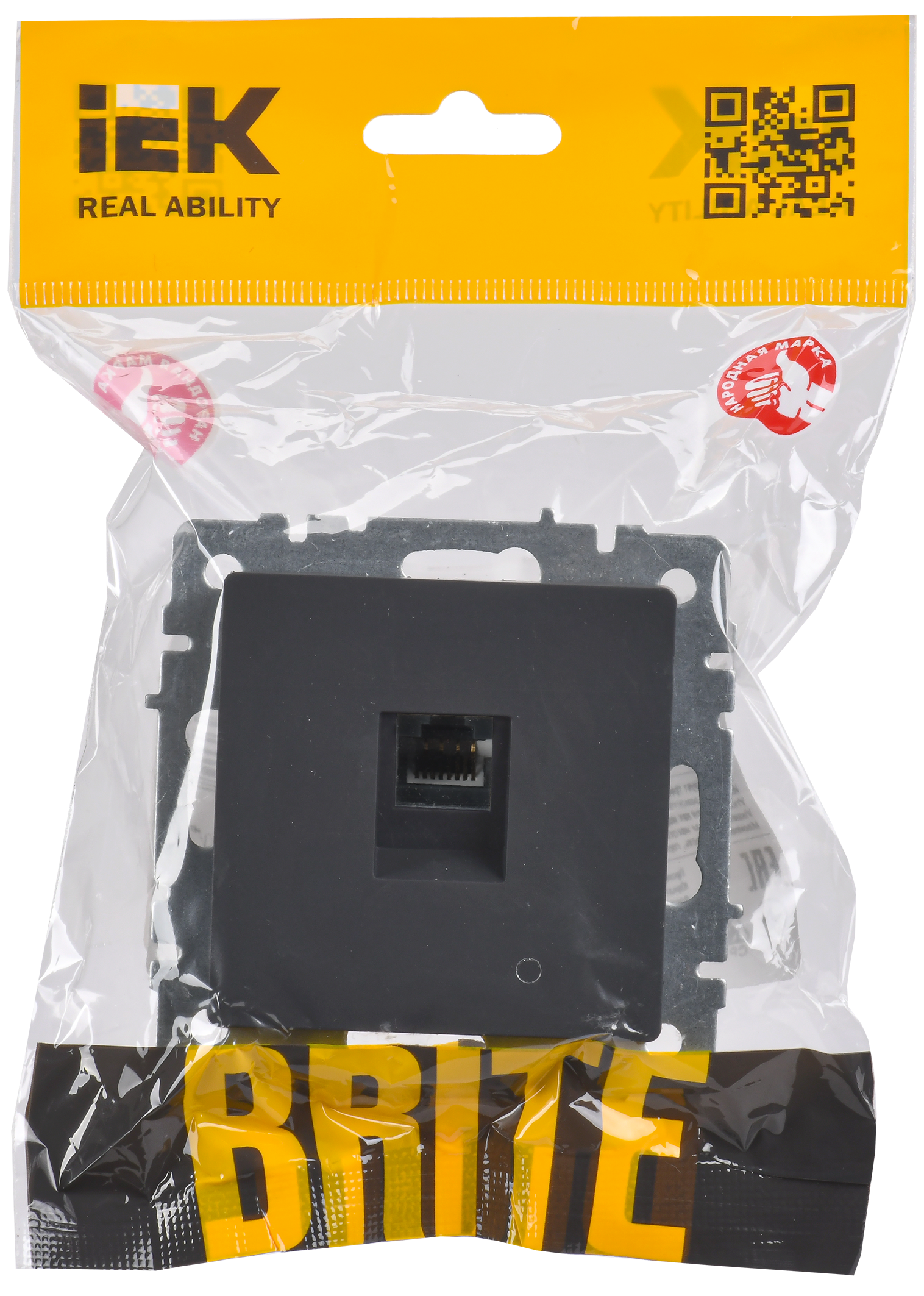 BRITE Розетка компьютерная RJ45 кат.5E РК10-БрГ графит IEK - Фото 2