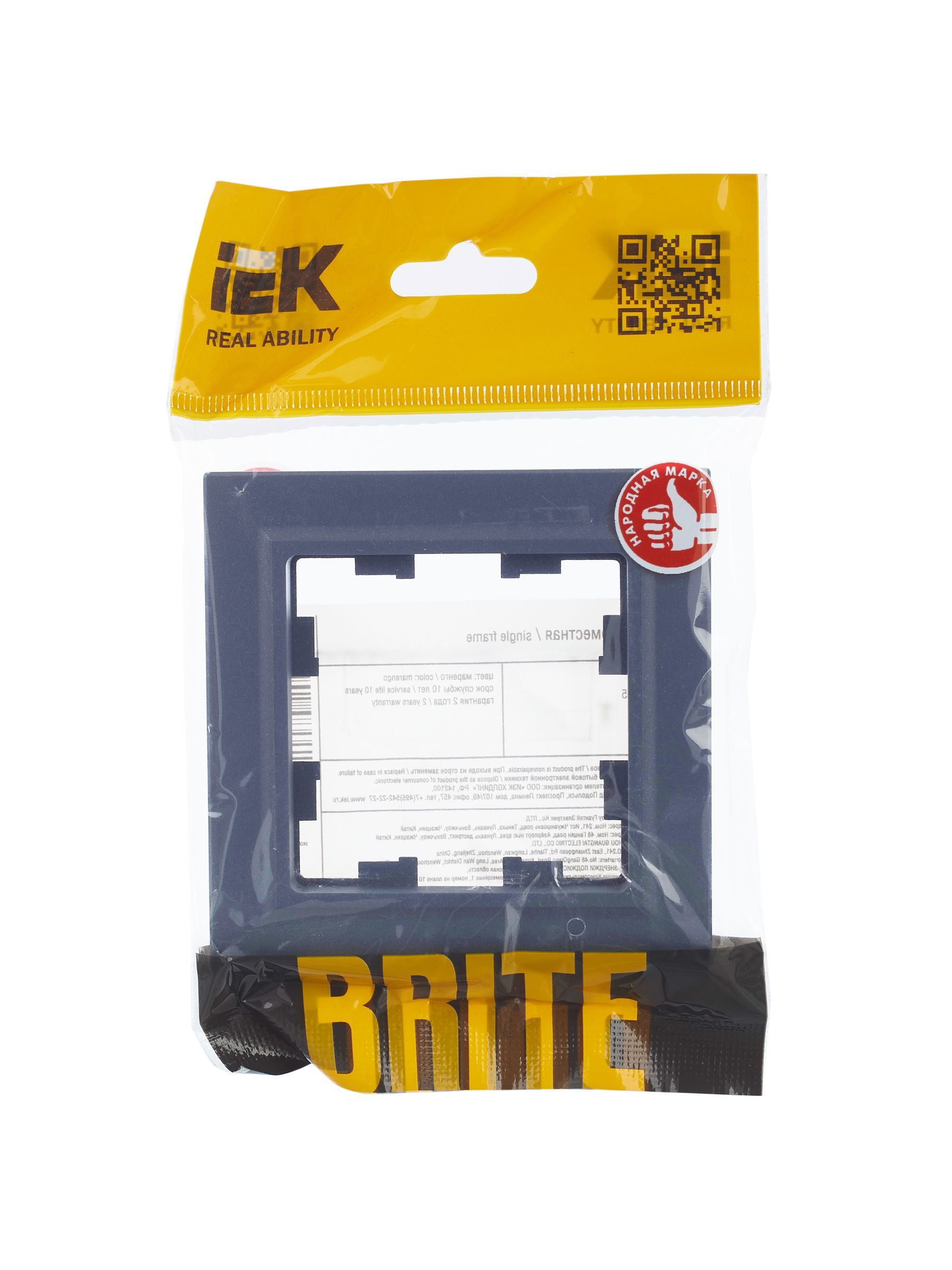 BRITE Рамка 1-местная РУ-1-БрМ маренго IEK - Фото 7