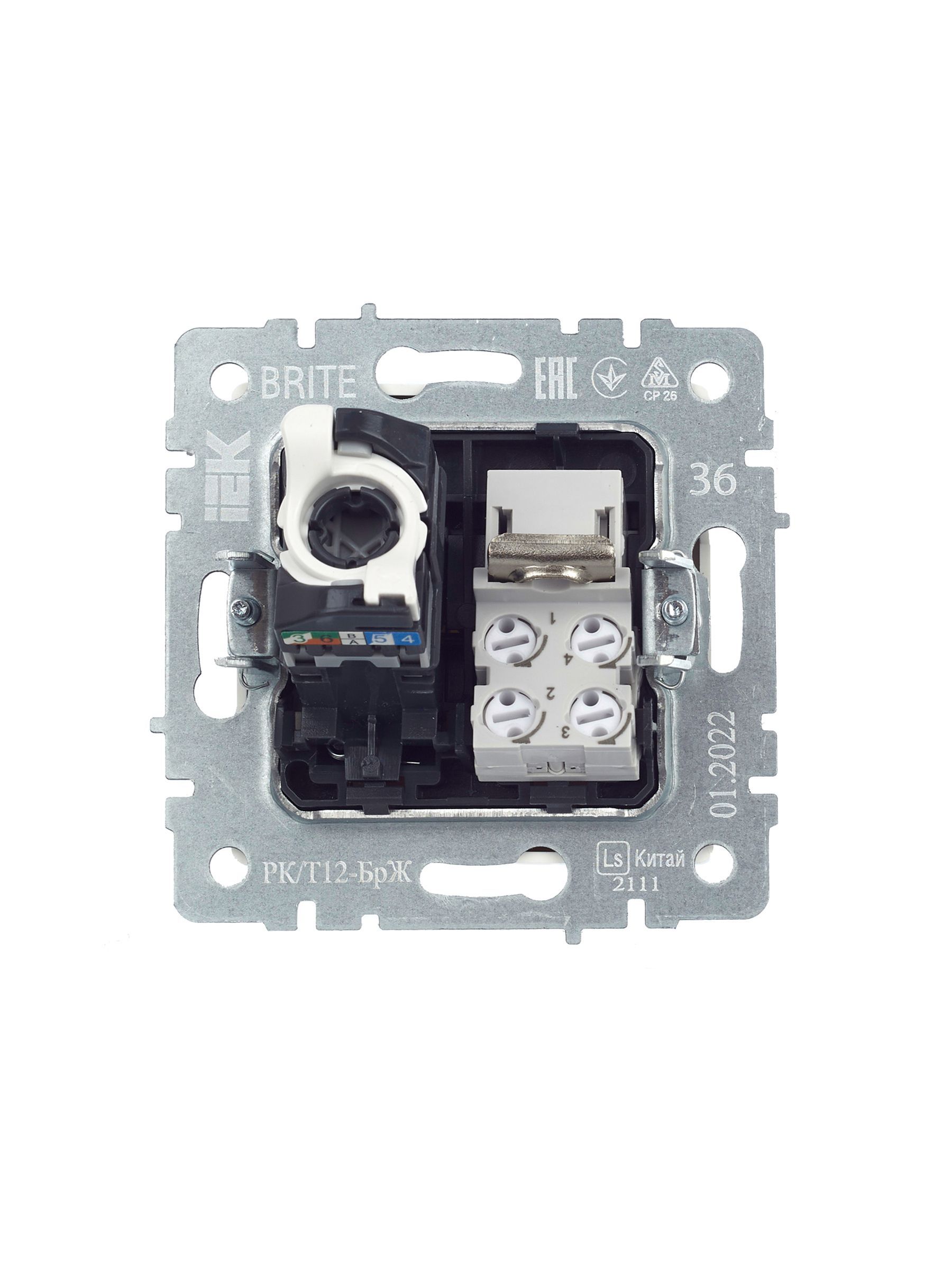 BRITE Розетка двойная RJ11+RJ45 кат.5E РК/Т12-БрЖ жемчуг IEK - Фото 3