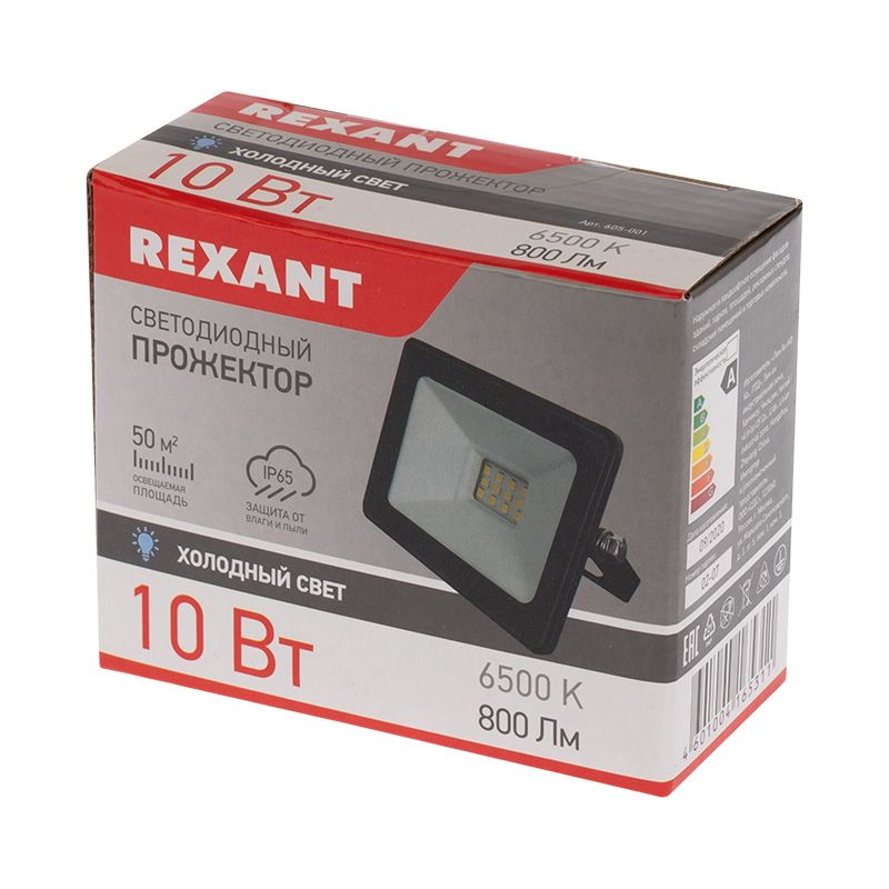 Прожектор светодиодный СДО 10Вт 800Лм 6500К холодный свет, черный корпус REXANT - Фото 2