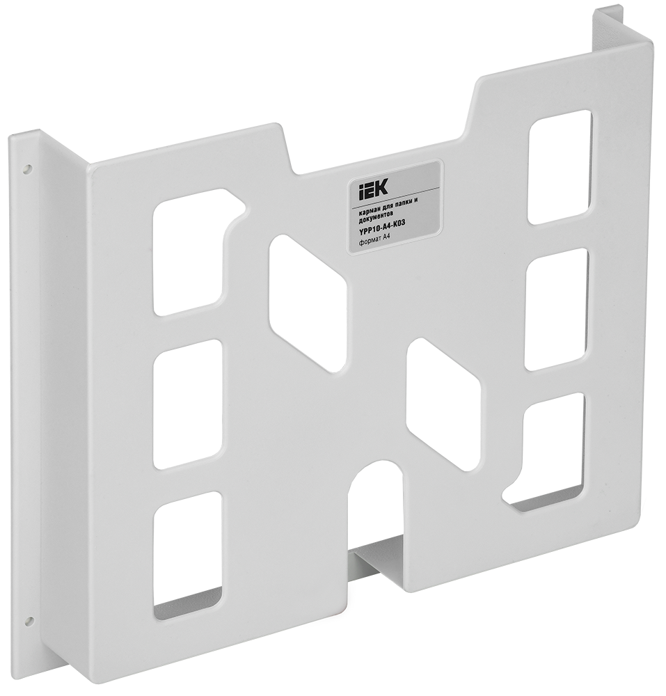 Карман для документации пластиковый А4 RAL 7035 IEK