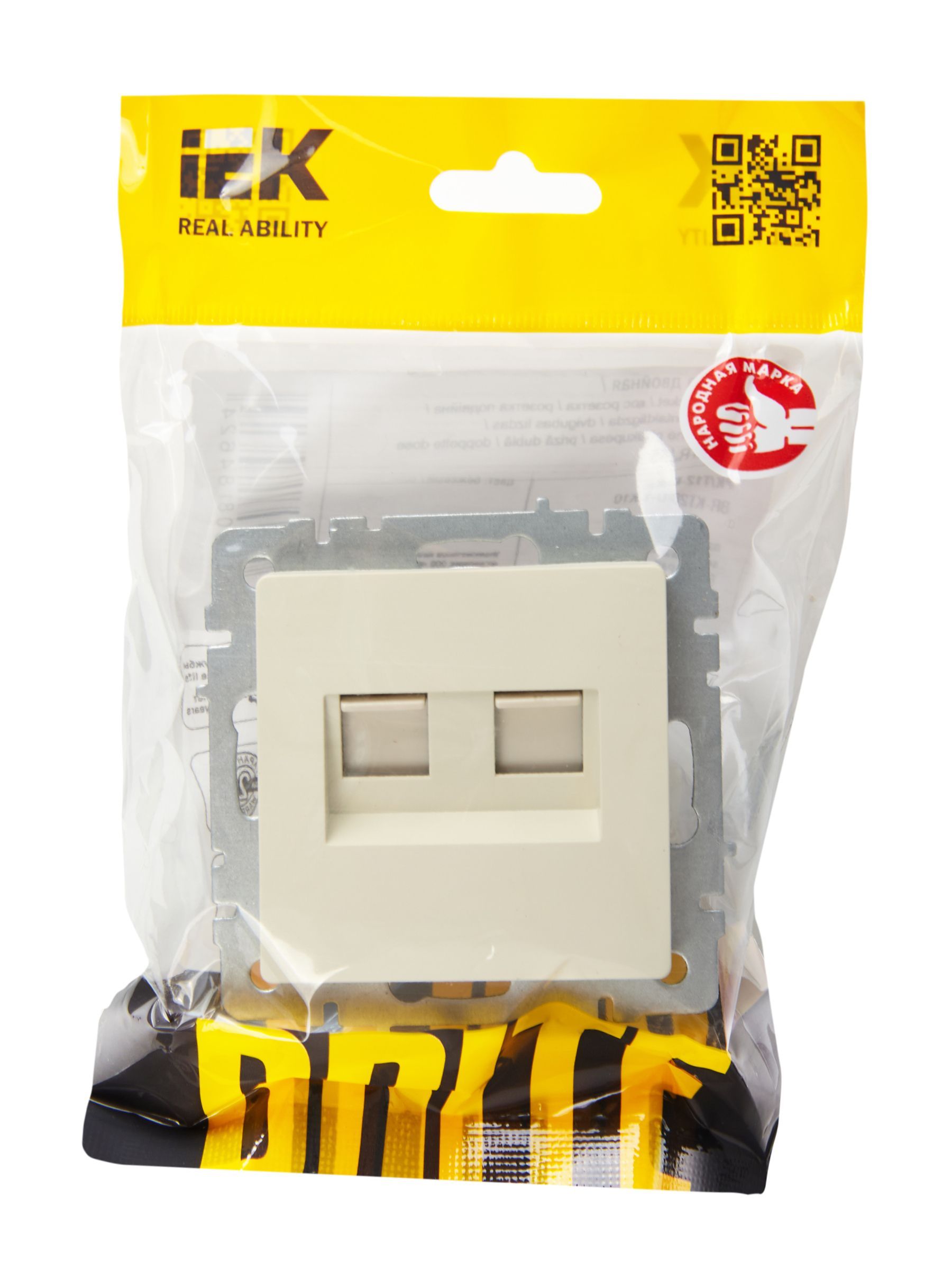 BRITE Розетка двойная RJ11+RJ45 кат.5E РК/Т12-БрКр бежевый IEK - Фото 3