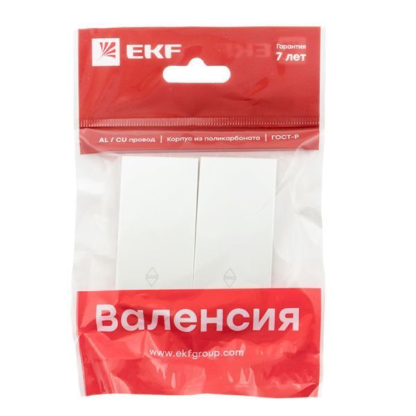 Валенсия лиц. панель выключателя 2-кл. проходного 10А жемчуг EKF - Фото 4