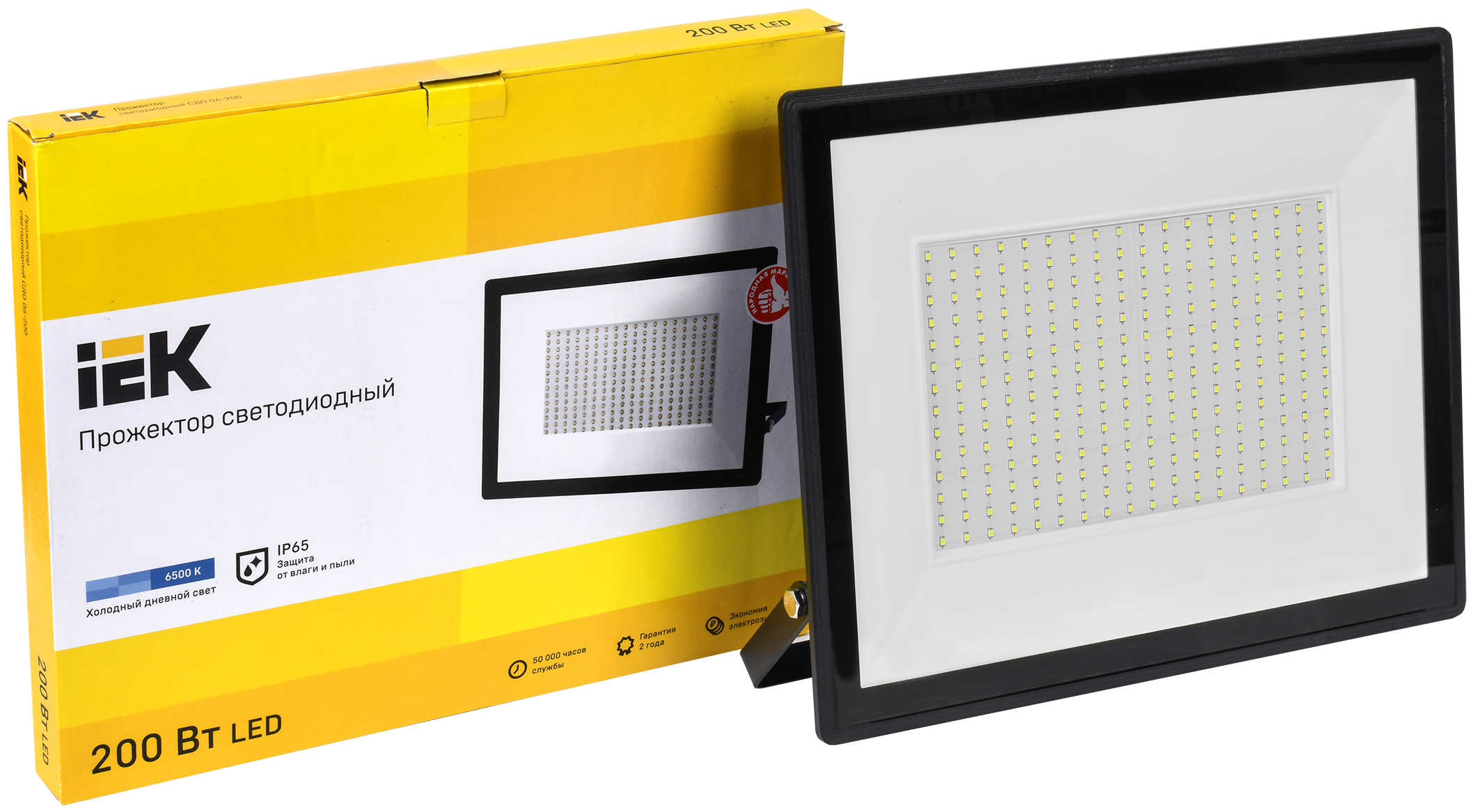 Прожектор СДО 06-200 светодиодный черный IP65 6500 K IEK - Фото 2