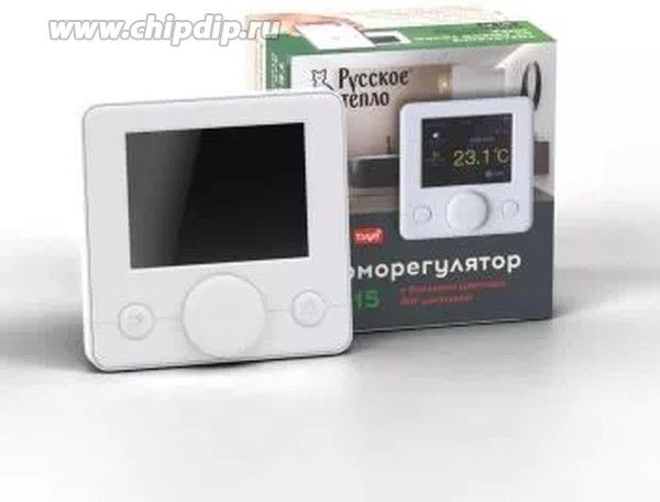 Терморегулятор РТ-15 в комплекте