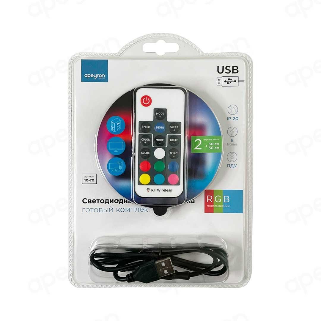 Комплект светодиодной ленты (ТВ подсветка) smd5050 30д/м 5В IP20 2*0,5м RGB Apeyron - Фото 8