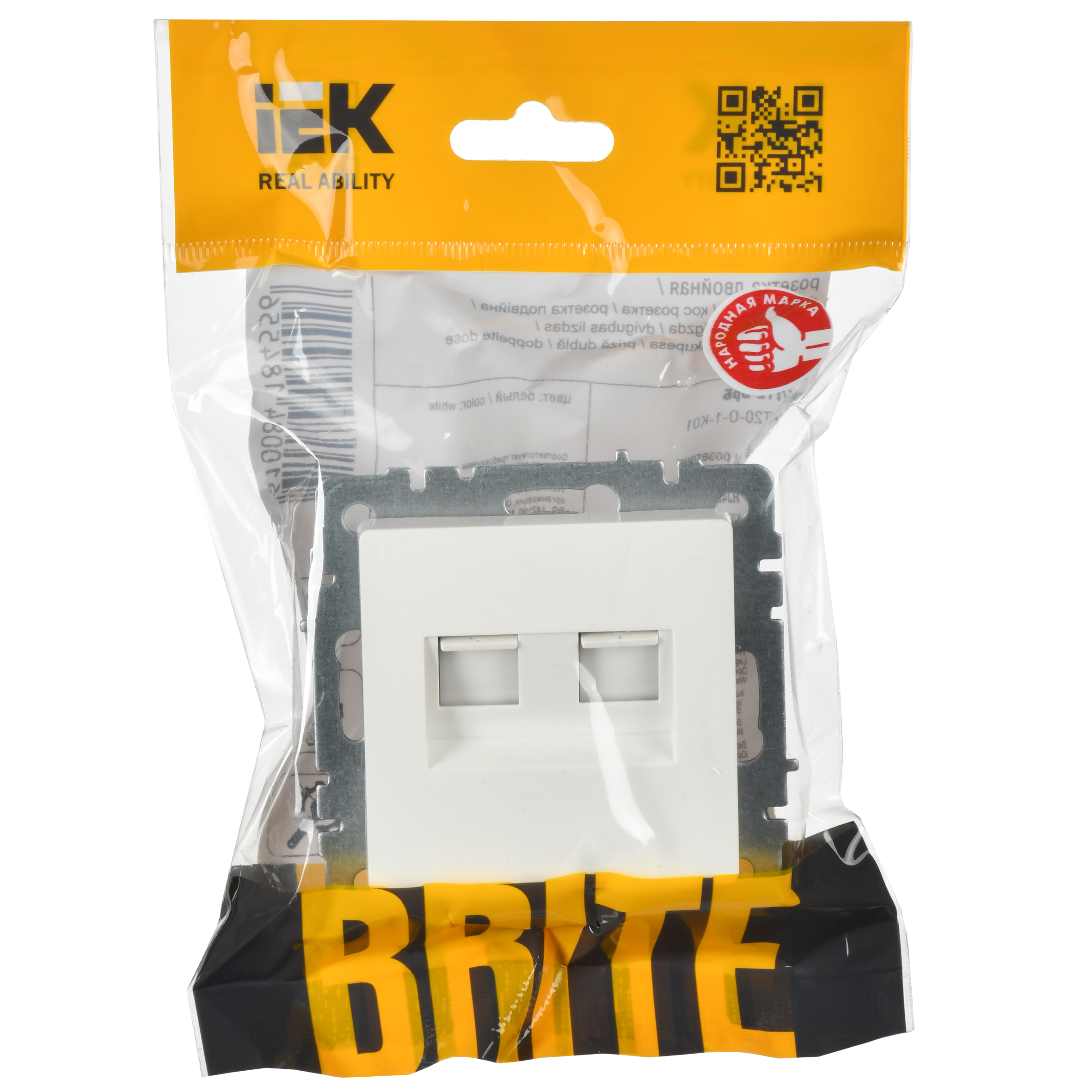 BRITE Розетка двойная RJ11+RJ45 кат.5E РК/Т12-БрБ белый IEK - Фото 6