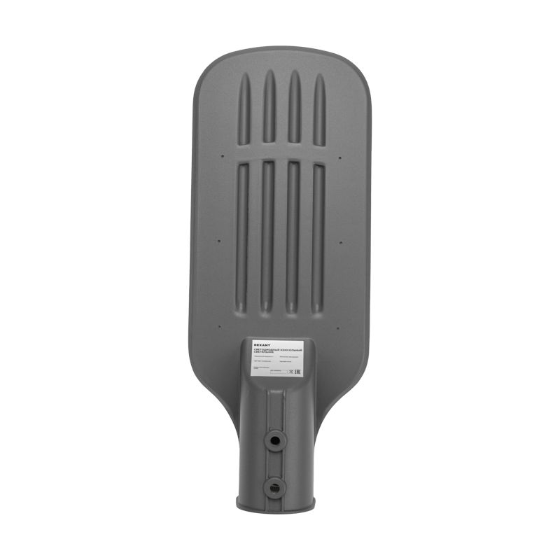 Светильник светодиодный консольный ДКУ 03-30-5000К-Ш-C IP65 черный REXANT - Фото 3