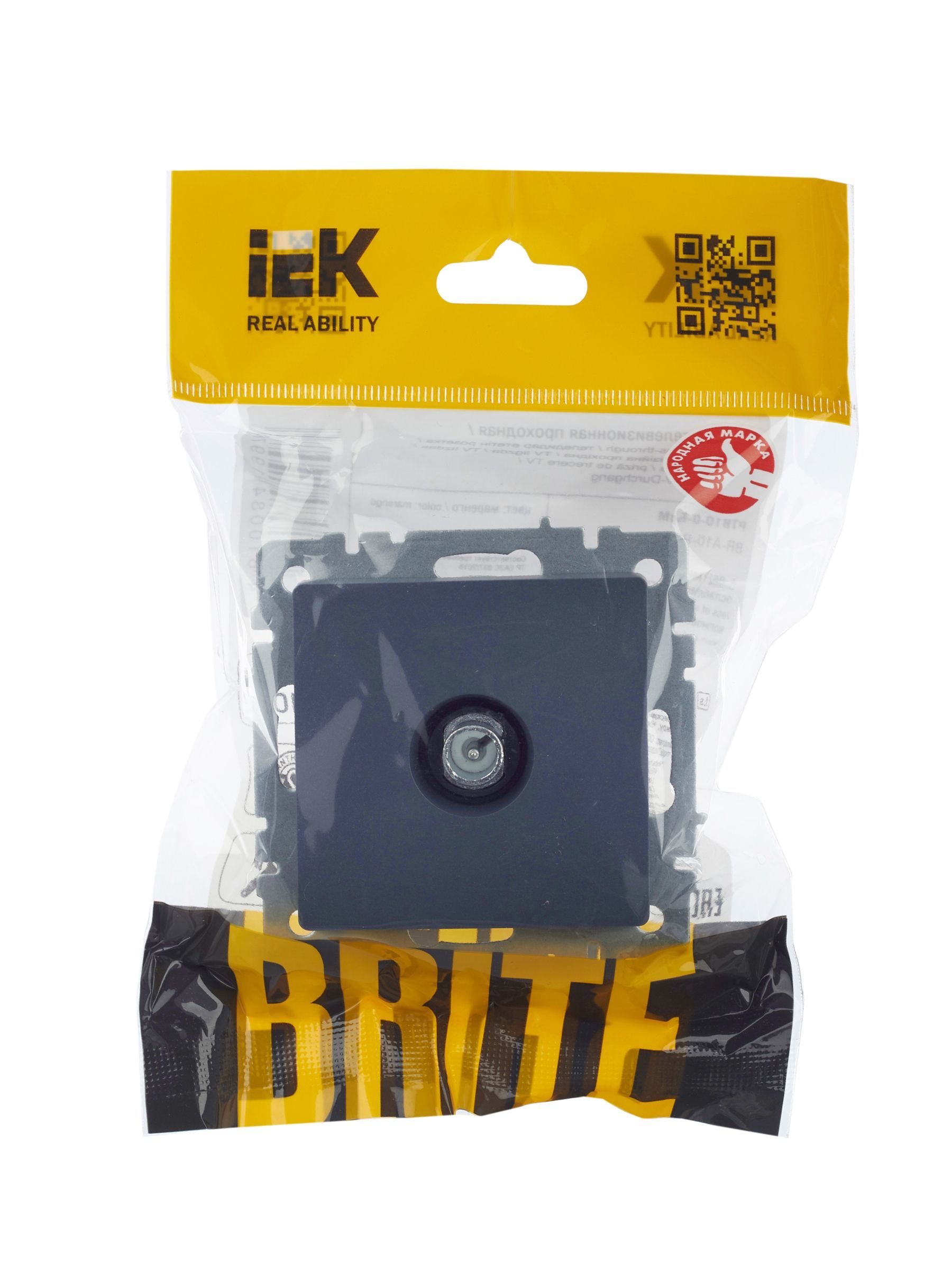 BRITE Розетка TV проходная РТВ10-0-БрМ маренго IEK - Фото 9