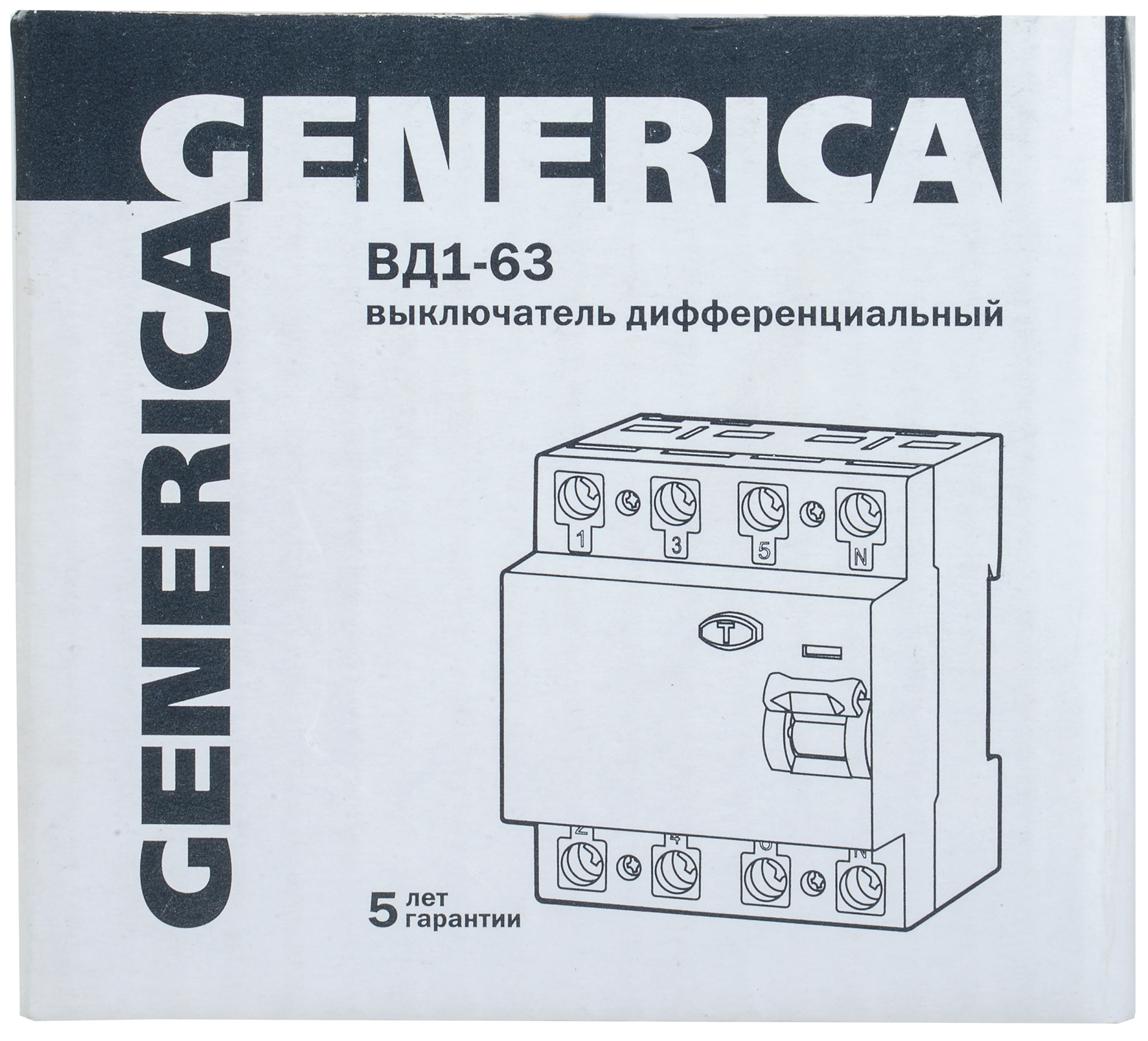 Выключатель дифференциальный (УЗО) ВД1-63 4Р 16А 30мА GENERICA - Фото 2