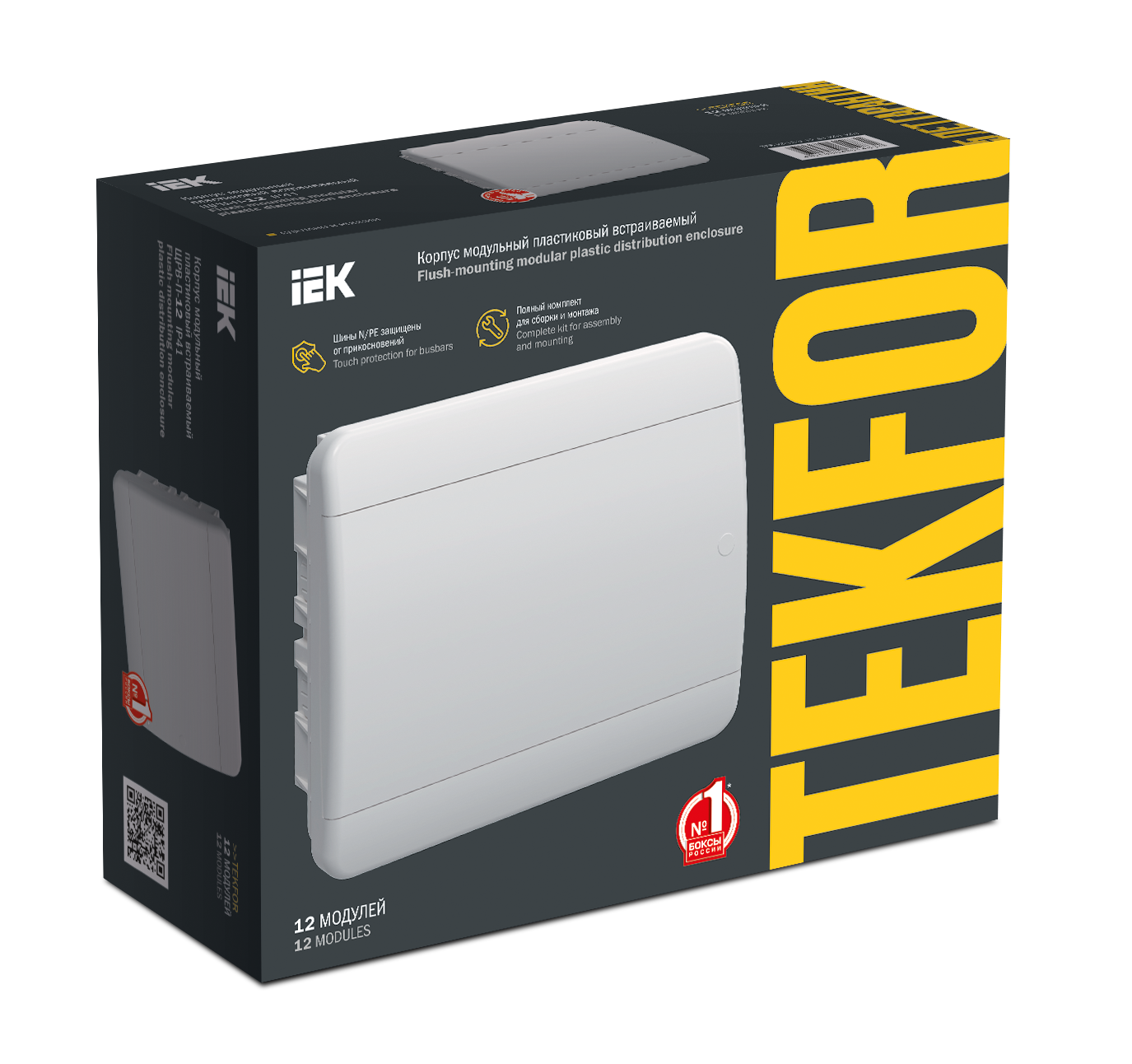 TEKFOR Корпус пластиковый ЩРН-П-12 IP41 черная прозрачная дверь IEK - Фото 2