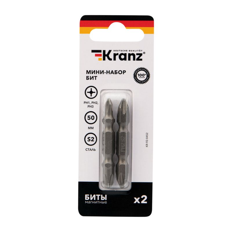 Мини-набор бит двусторонних PH2xPH2, PH1xPH3-50 мм (2 биты на блистере) Kranz - Фото 3