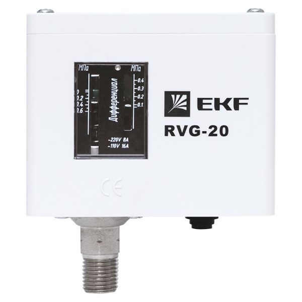 Реле избыточного давления EKF RVG-20-0,6 (0,6 МПа) - Фото 3