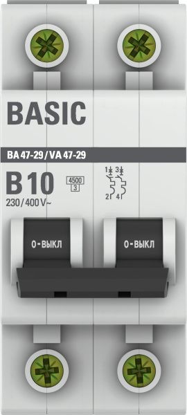 Авт. выкл. 2P 10А (B) 4,5кА ВА 47-29 - Фото 4