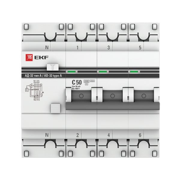 АД-32 3P+N 50А (С) 30мА тип (А) эл. 4,5кА EKF PROxima - Фото 2