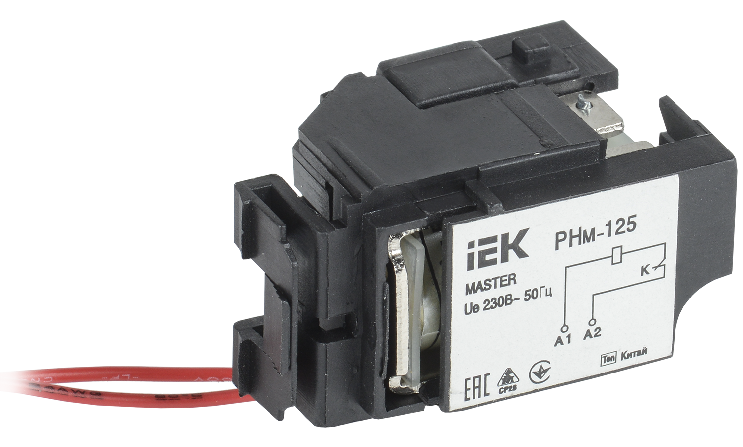 Расцепитель независимый РНм-125 (РНм-32) 220В MASTER IEK