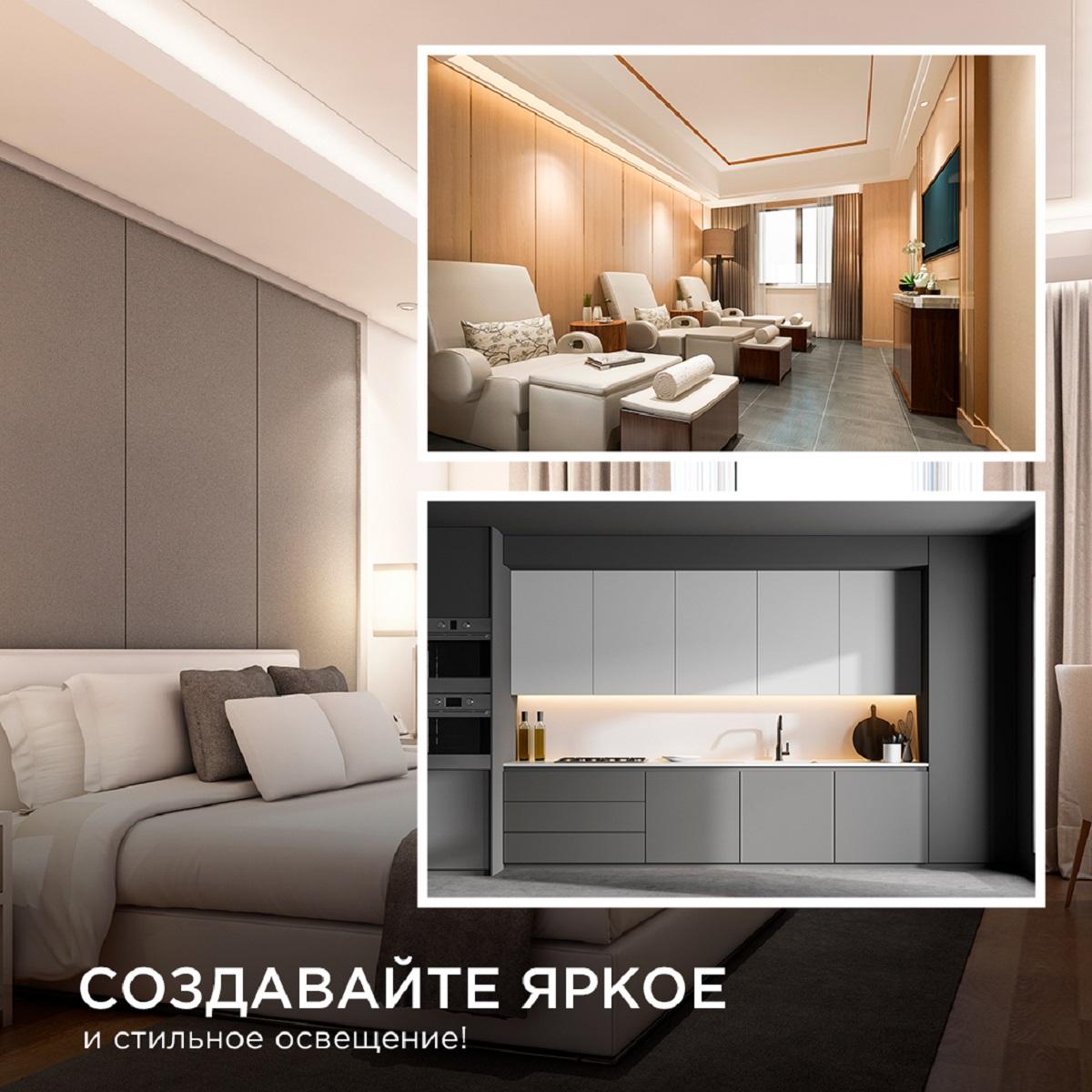 Лента светодиодная СТ smd5050 60д/м 12В 3000К IP20 5м Apeyron - Фото 18