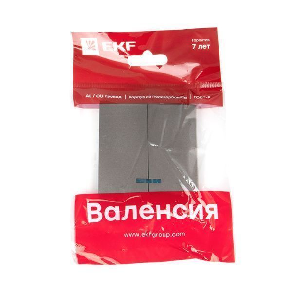 Валенсия лиц. панель выключателя 2-кл. с индикатором 10А графит EKF - Фото 2