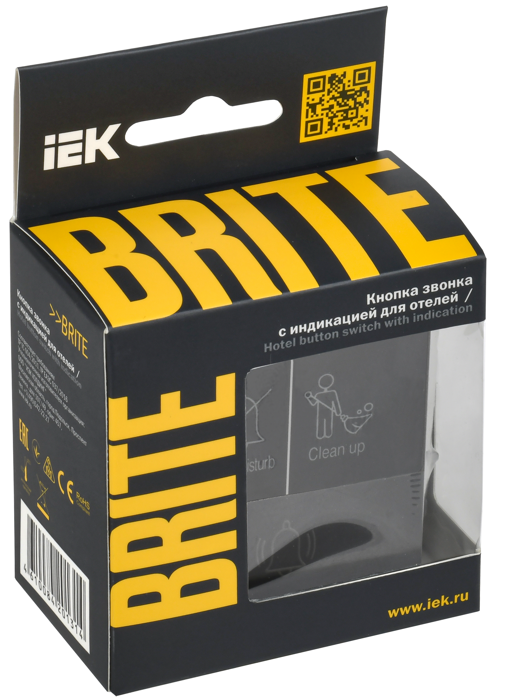 BRITE Кнопка звонка с индикацией для отелей 10А ВС10-1-9-БрГ графит IEK - Фото 2