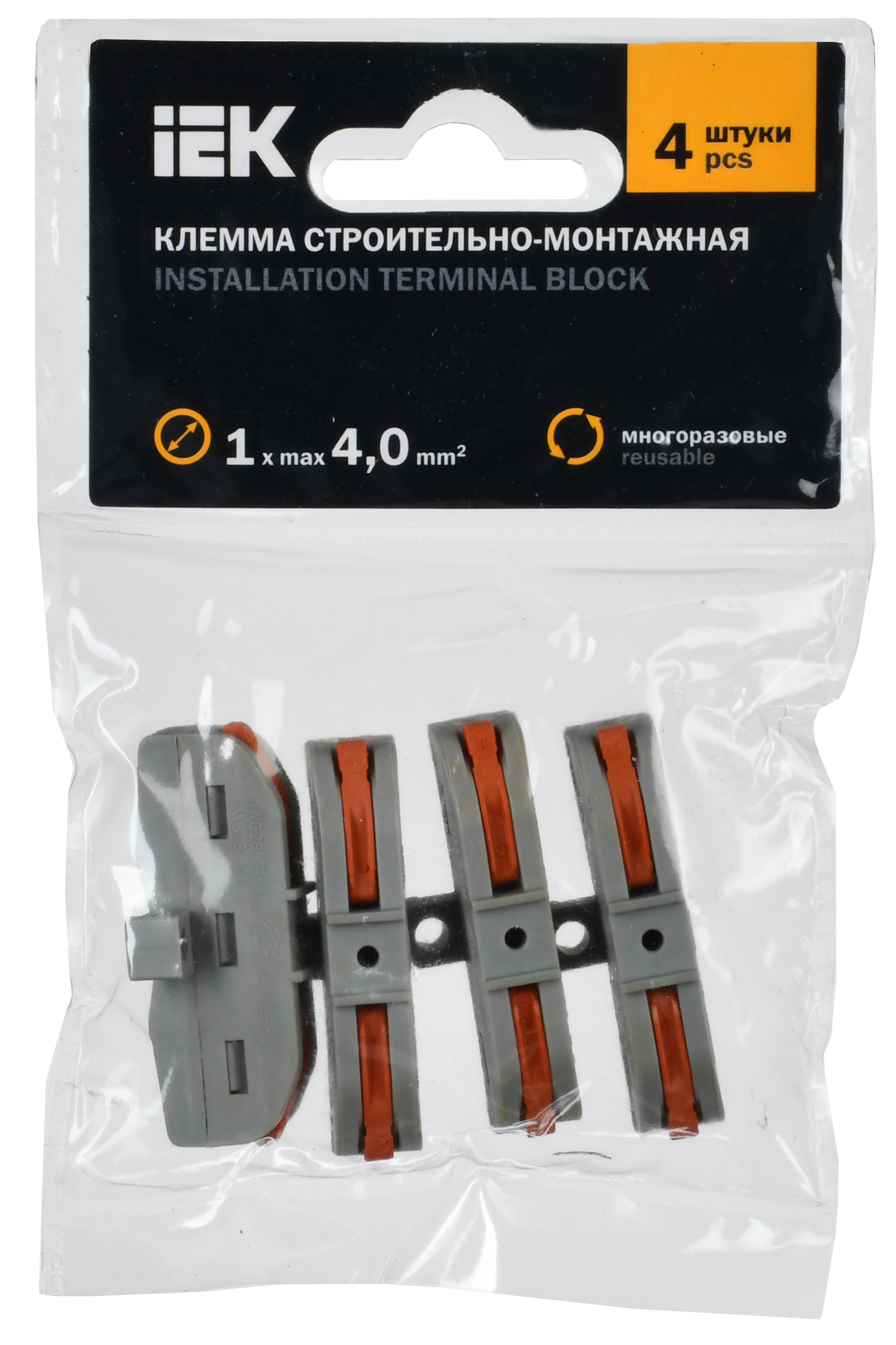 Строительно-монтажная клемма СМК 222-4111P проходная с площадкой (4шт/упак) IEK - Фото 2