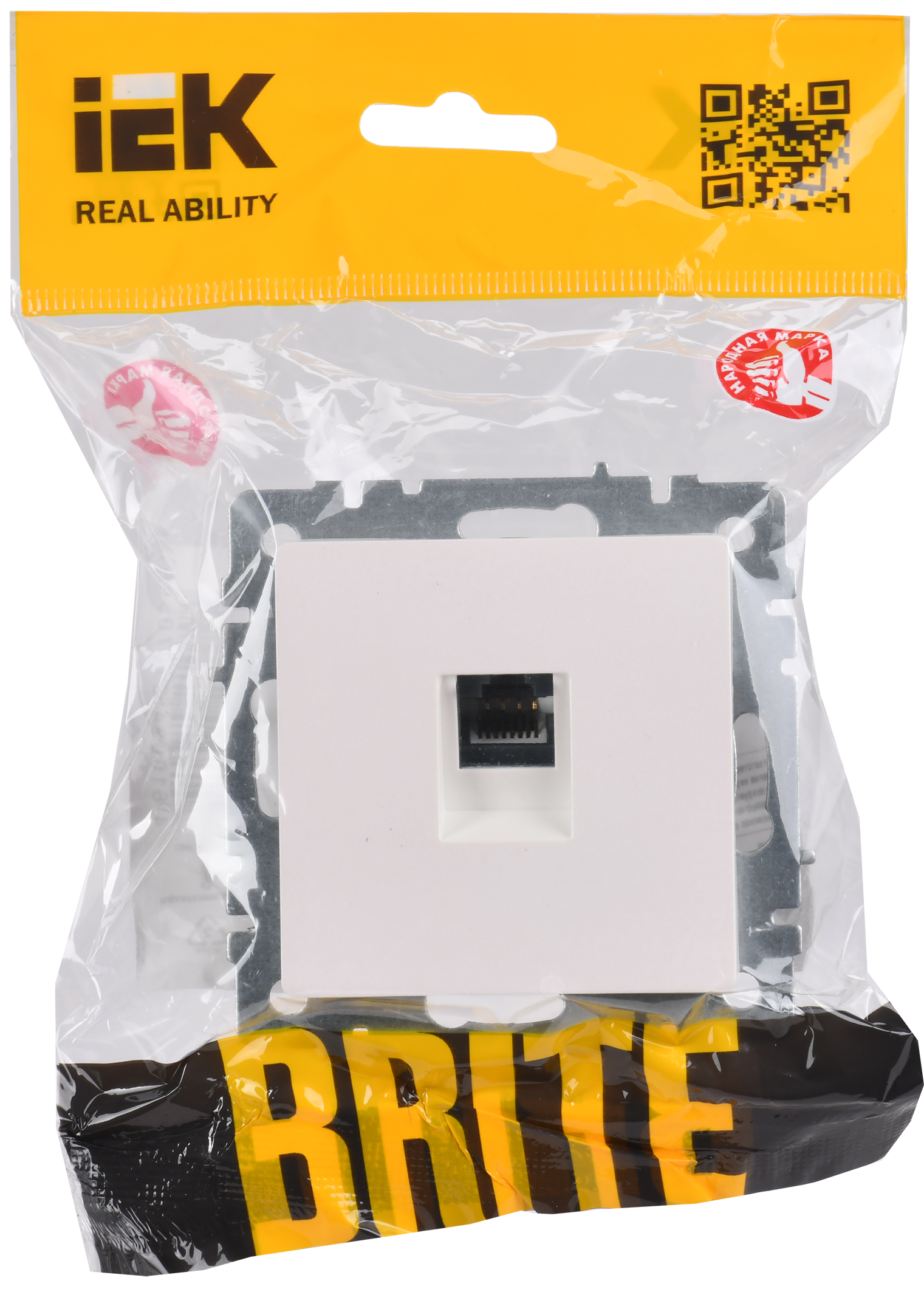 BRITE Розетка компьютерная RJ45 кат.5E РК10-БрЖ жемчуг IEK - Фото 2