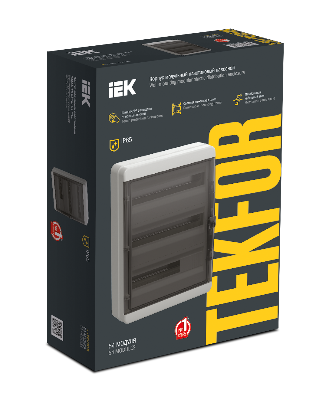 TEKFOR Корпус пластиковый КМПн-54 IP65 черная прозрачная дверь IEK - Фото 2