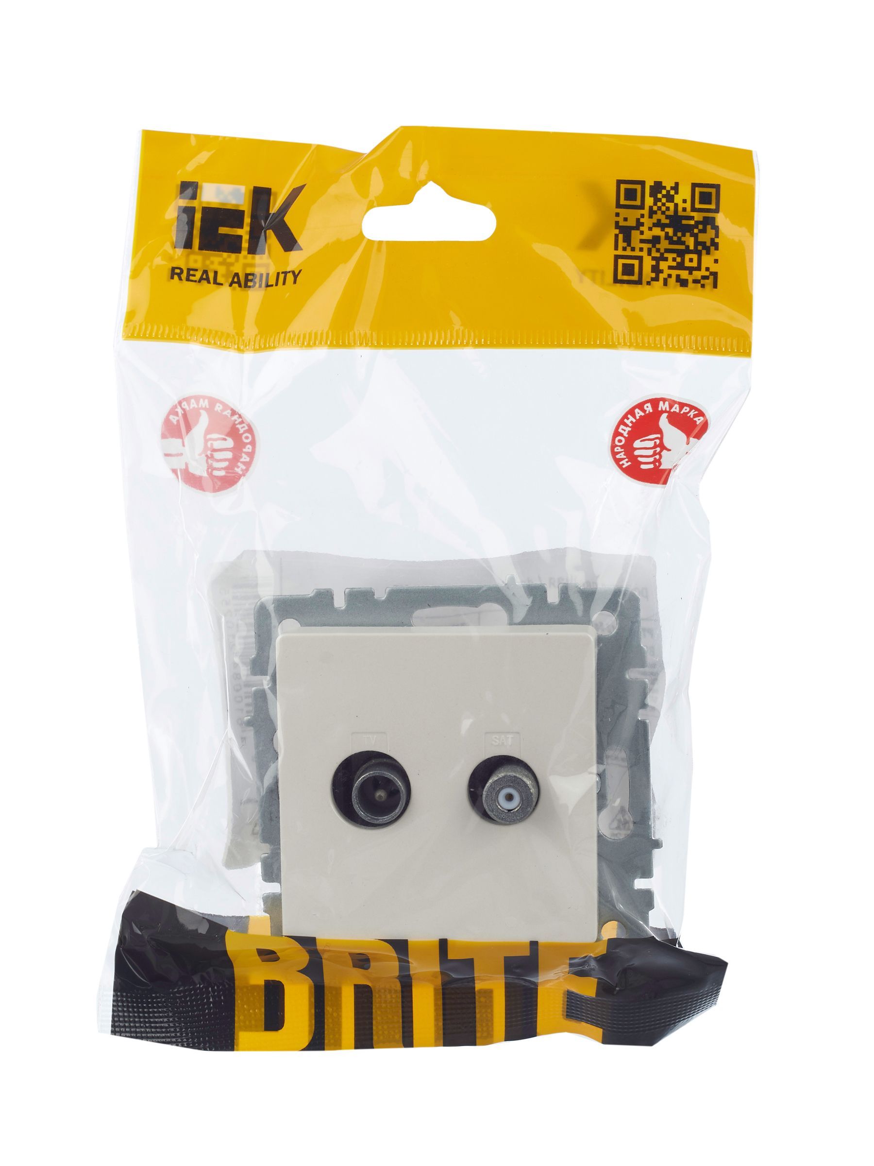 BRITE Розетка двойная TV+SAT РТВ/РСп12-БрЖ жемчуг IEK - Фото 5